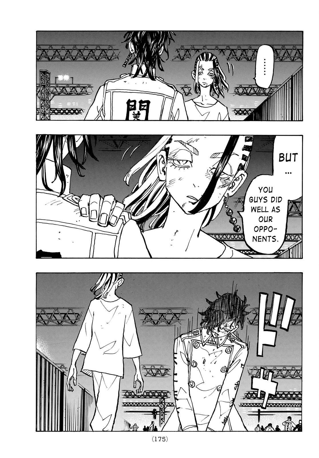 Page 9 of Chapter 253