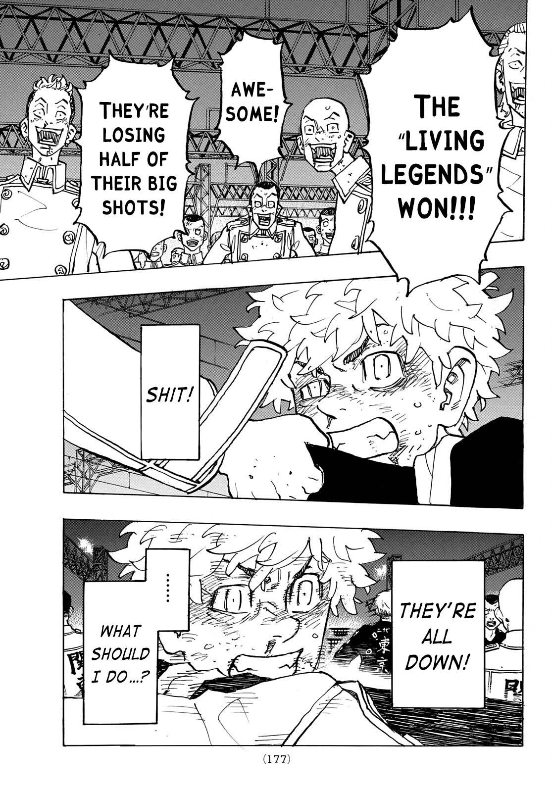 Page 11 of Chapter 253