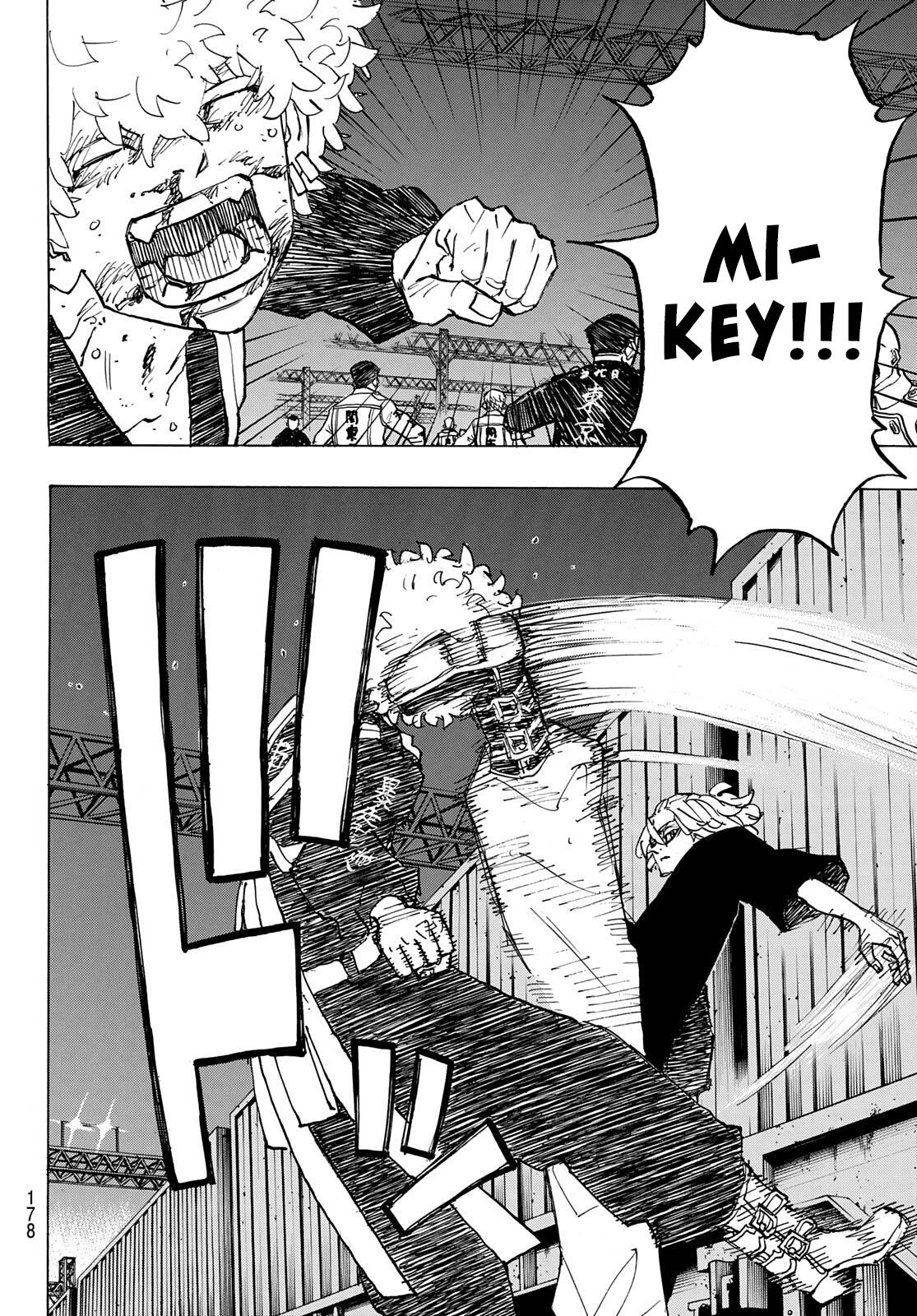 Page 12 of Chapter 253