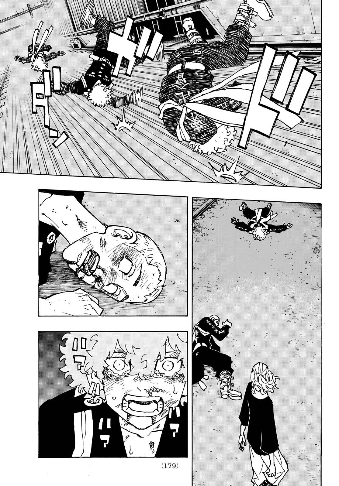 Page 13 of Chapter 253
