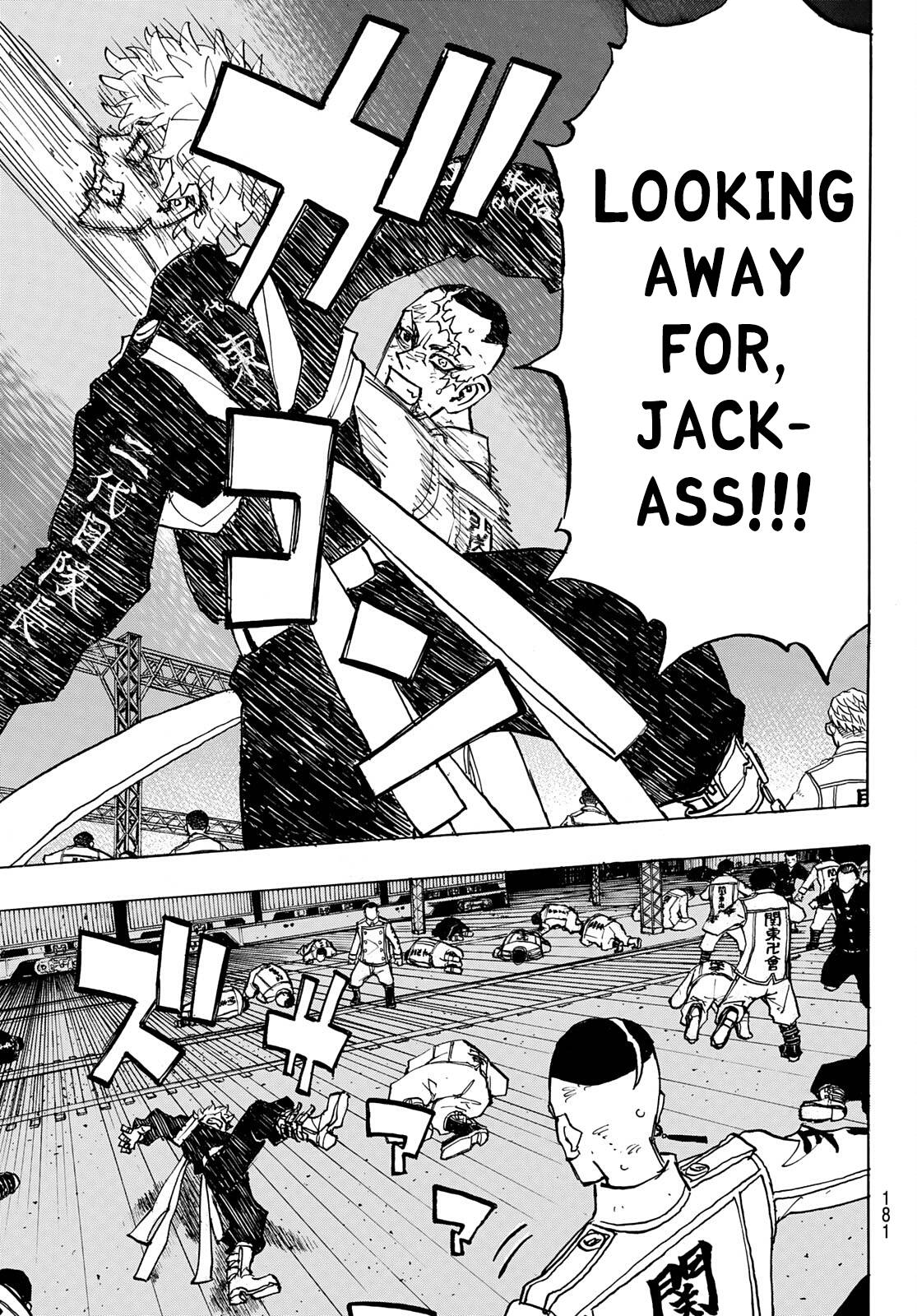 Page 15 of Chapter 253