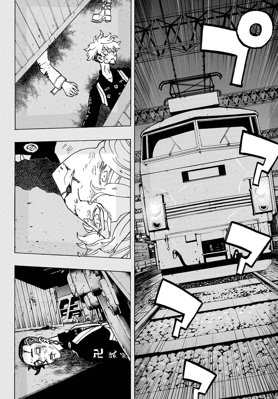 Page 18 of Chapter 253