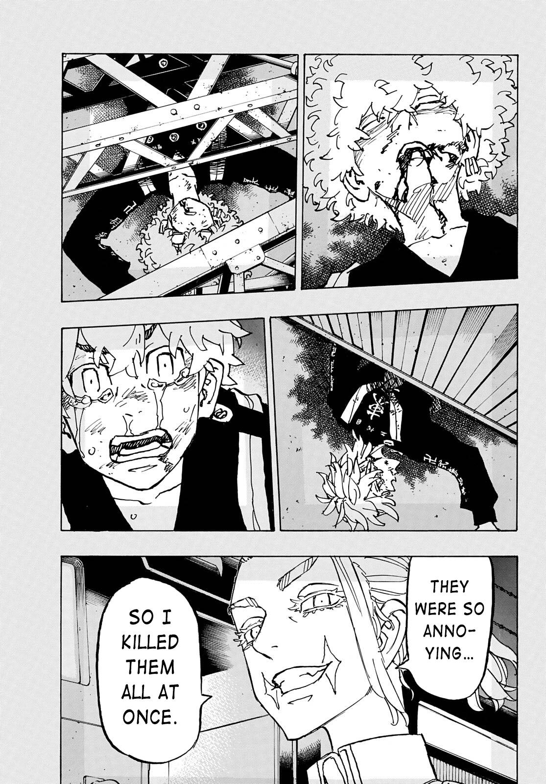 Page 19 of Chapter 253