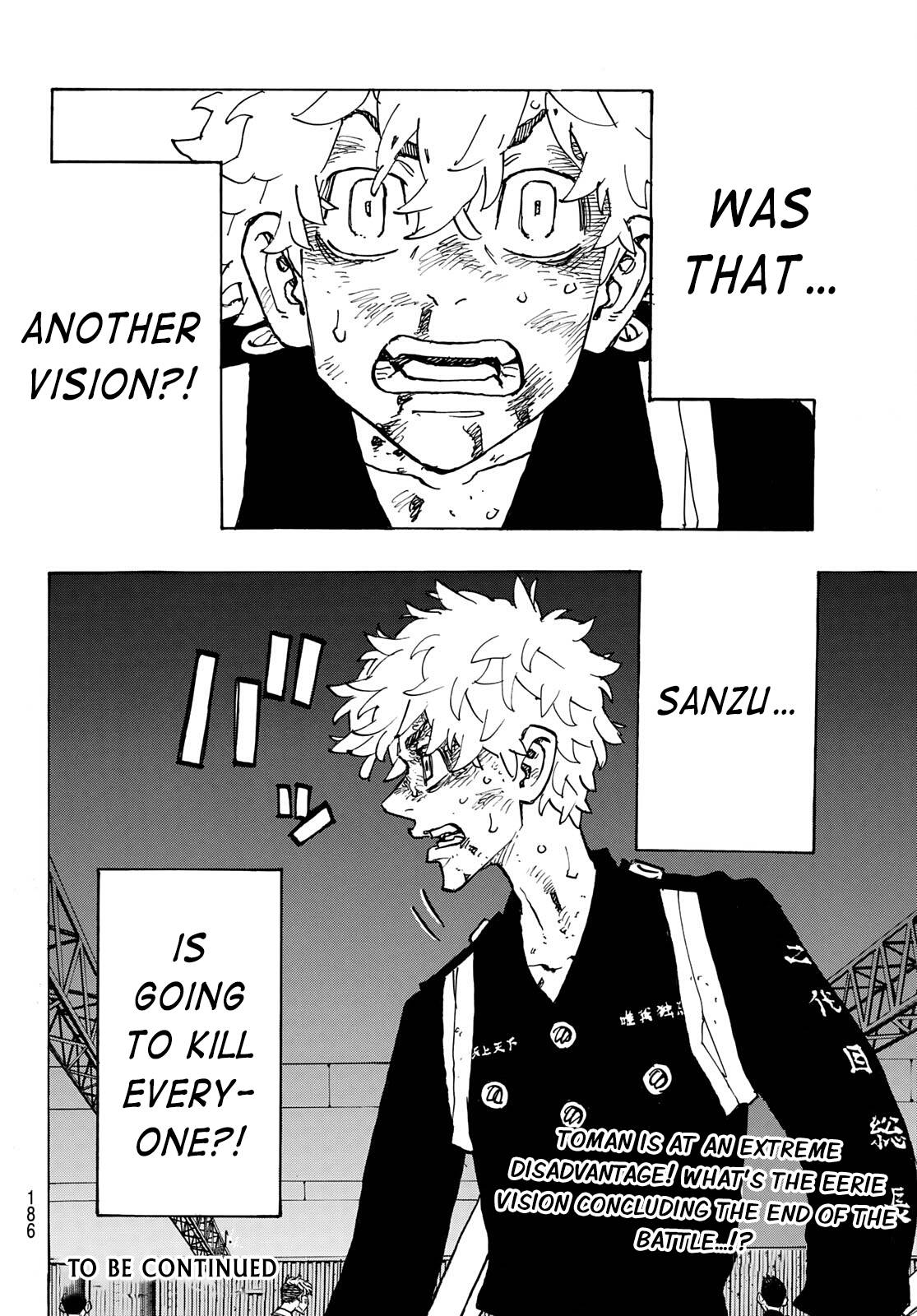 Page 20 of Chapter 253