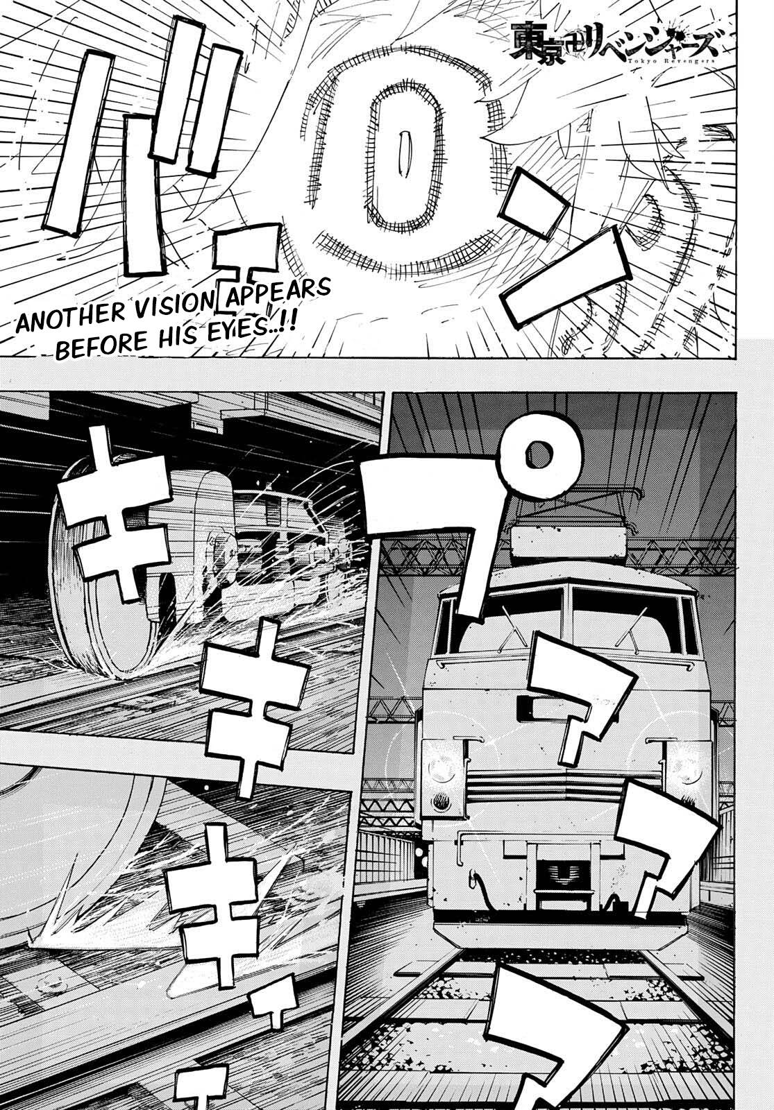 Page 1 of Chapter 254