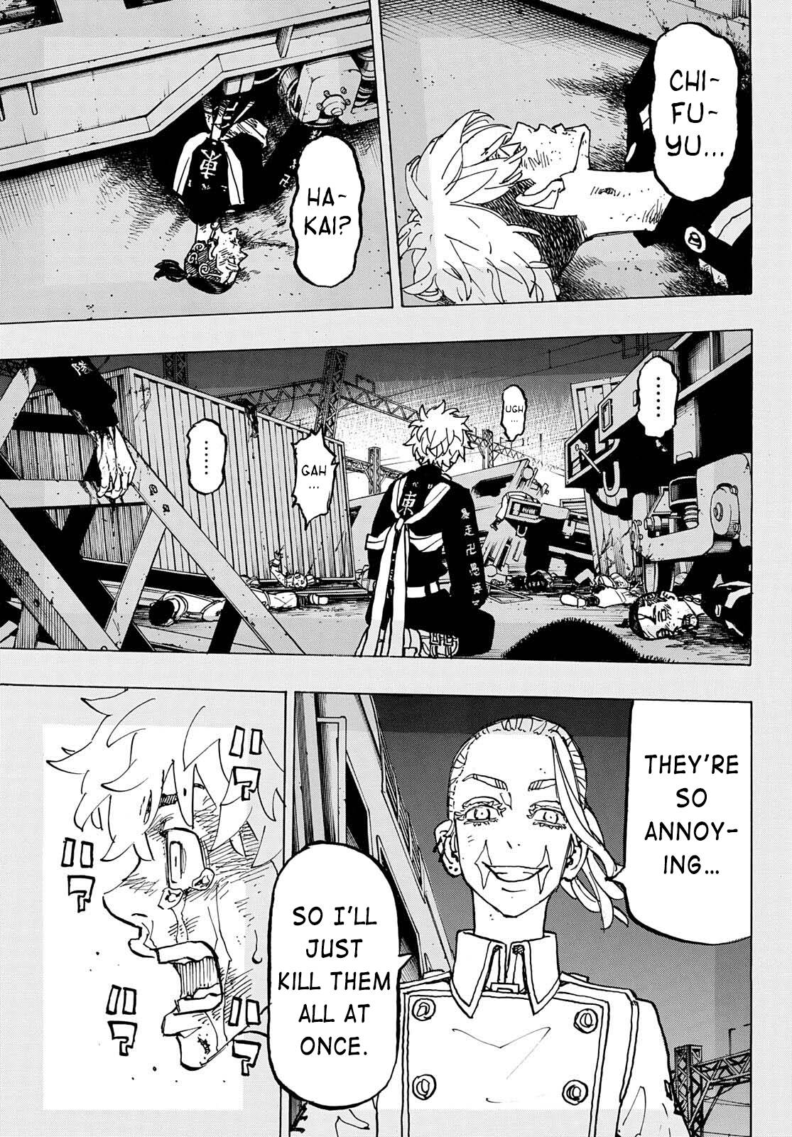 Page 4 of Chapter 254