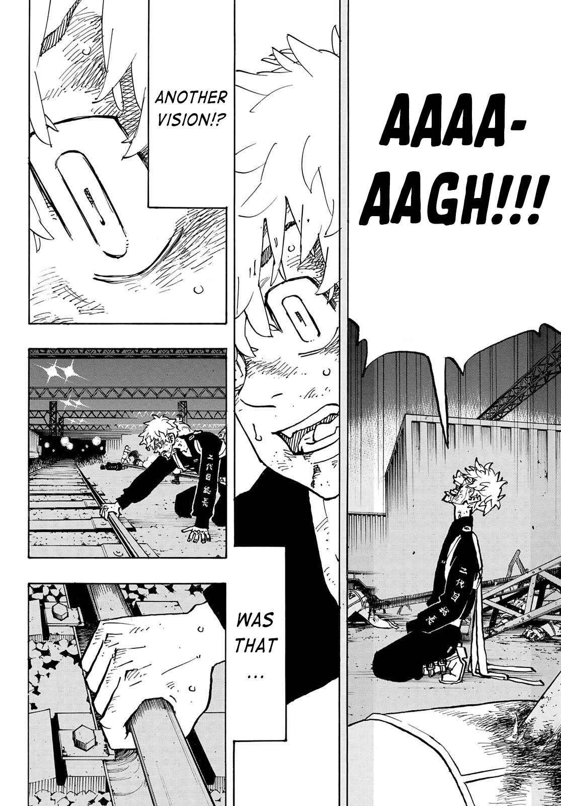 Page 5 of Chapter 254