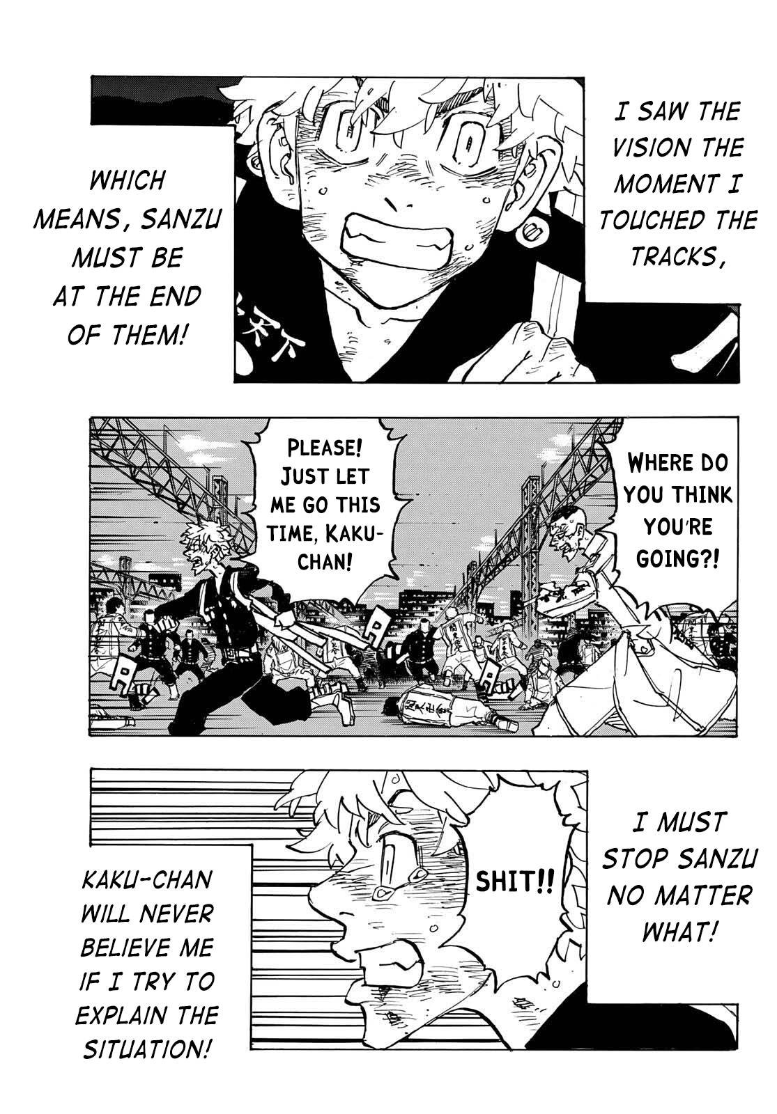 Page 8 of Chapter 254