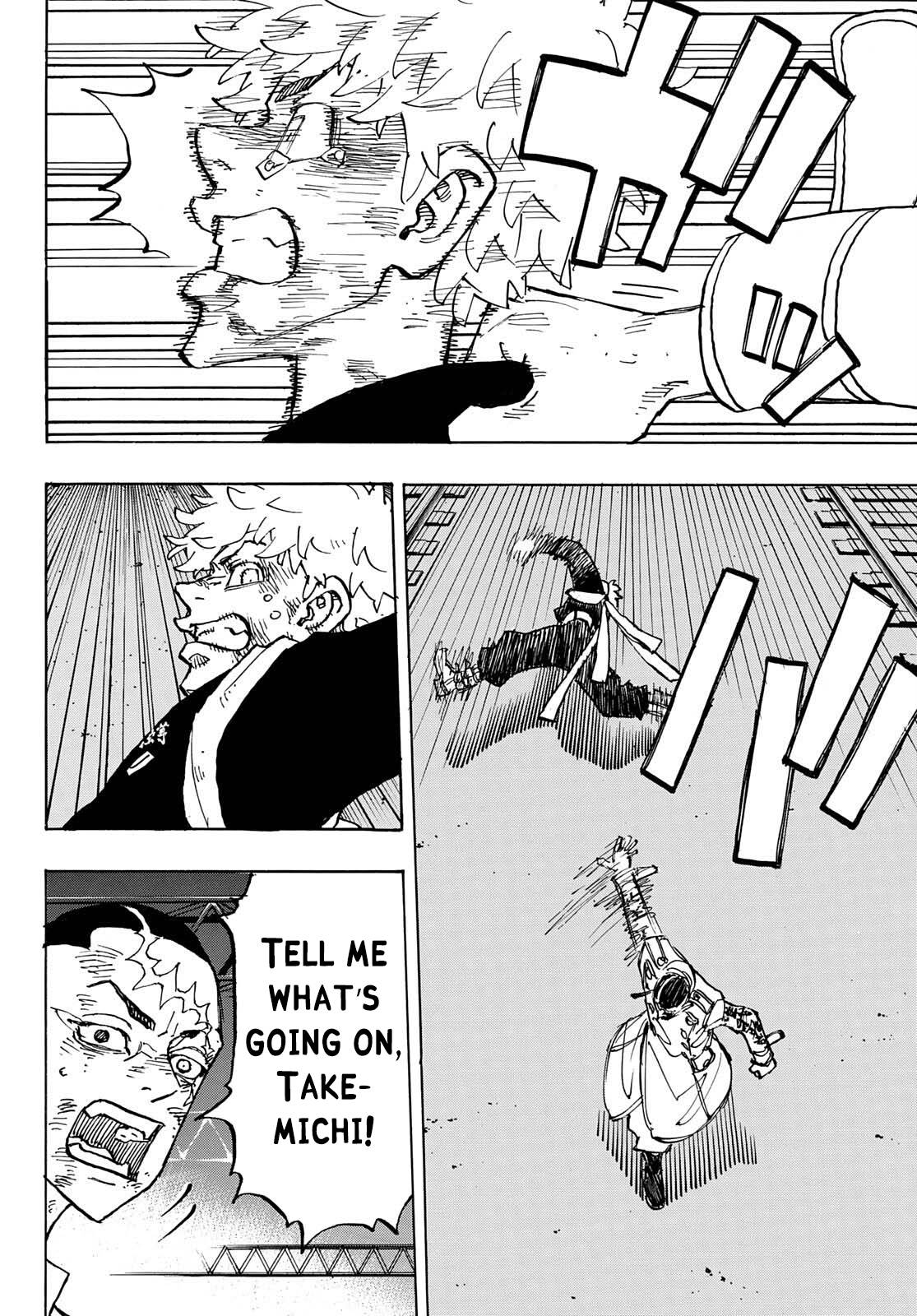 Page 9 of Chapter 254