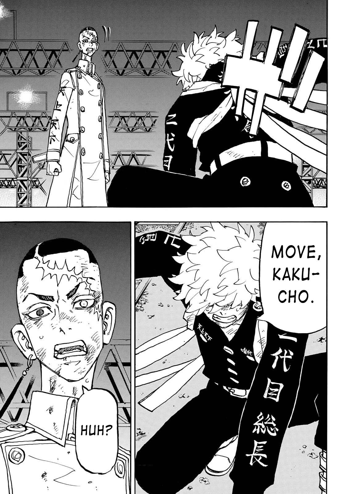 Page 10 of Chapter 254