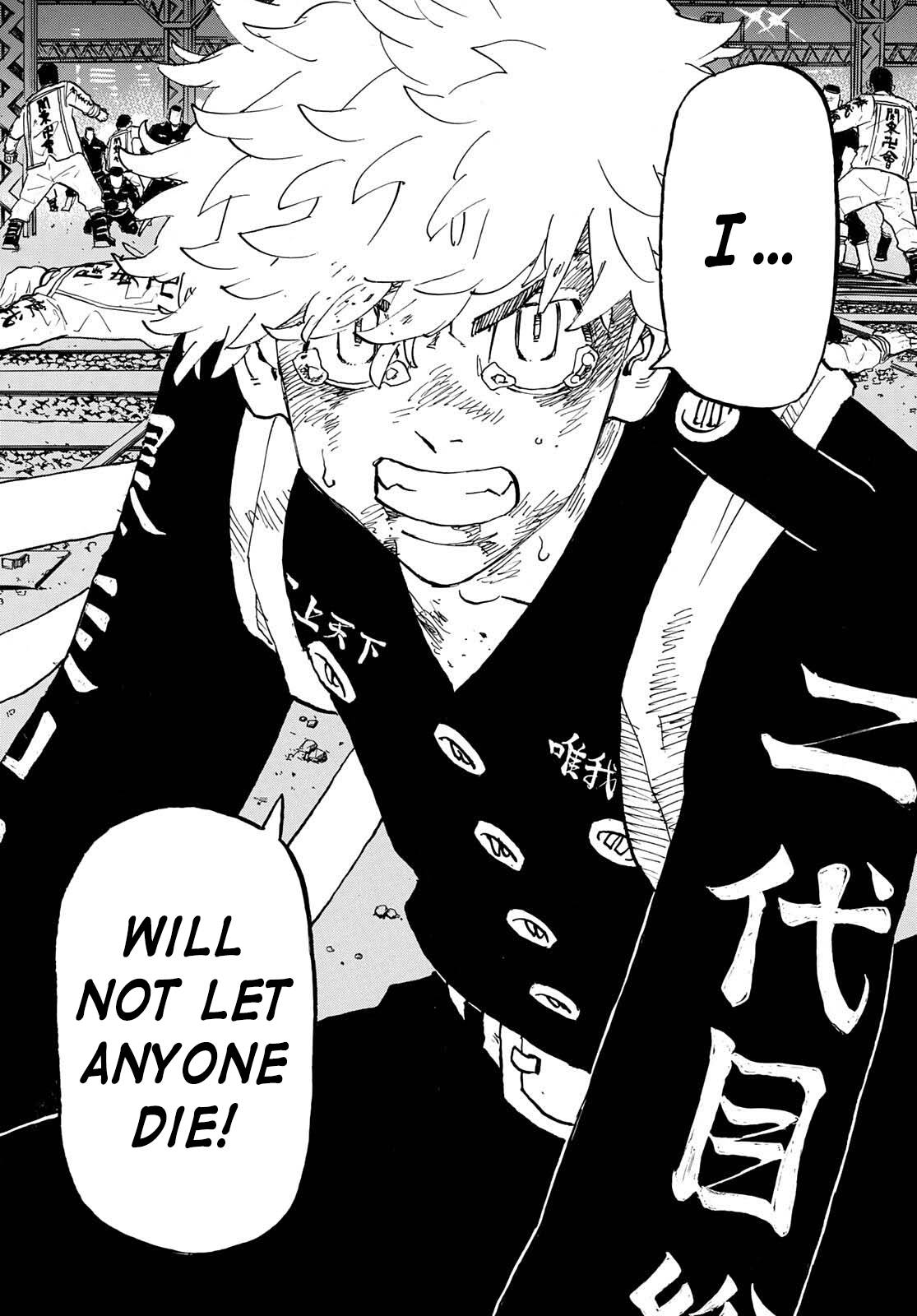 Page 11 of Chapter 254