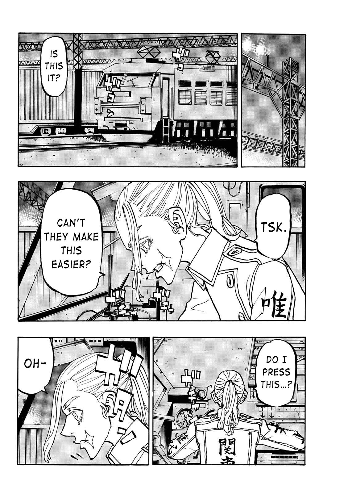 Page 13 of Chapter 254