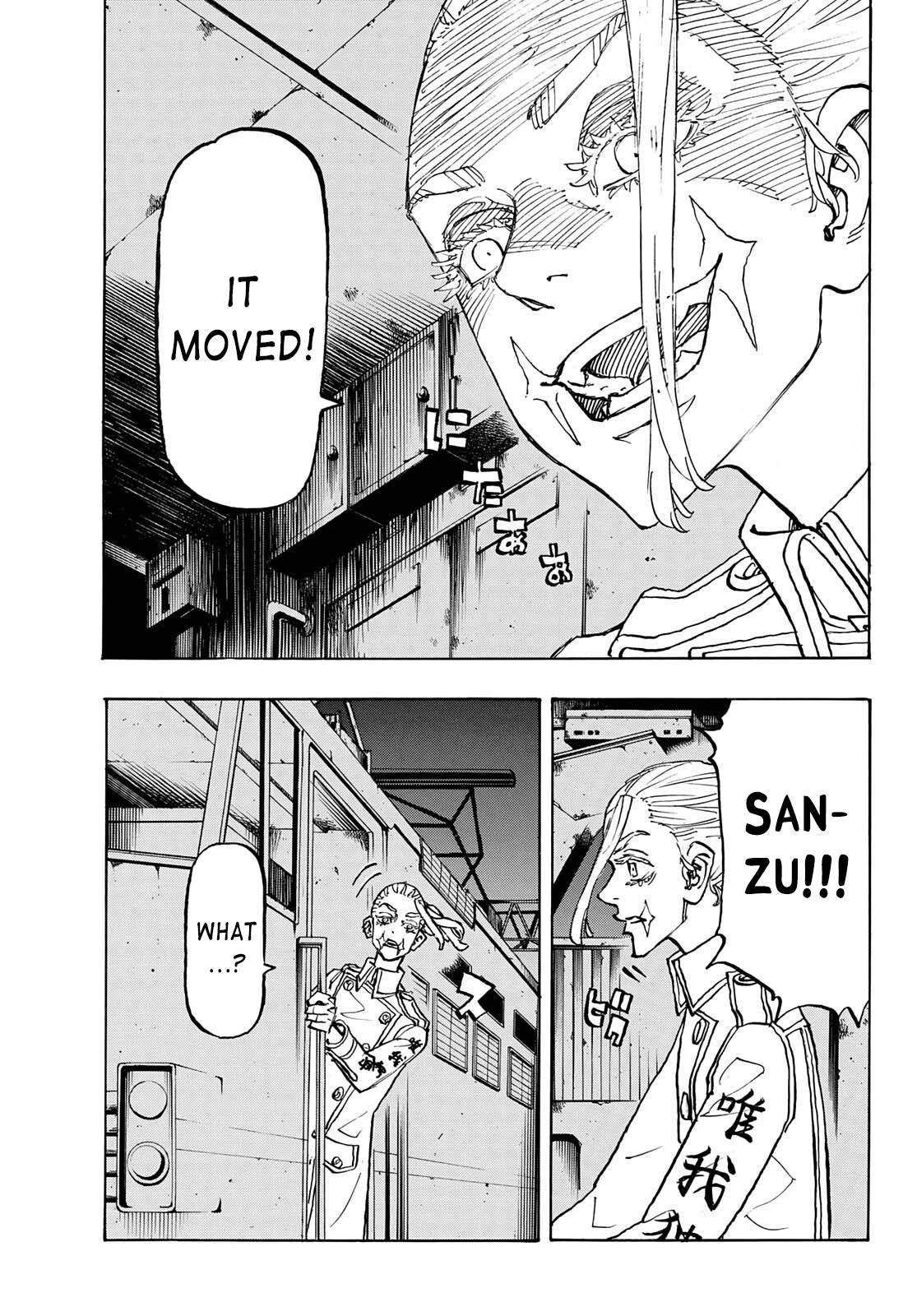 Page 14 of Chapter 254