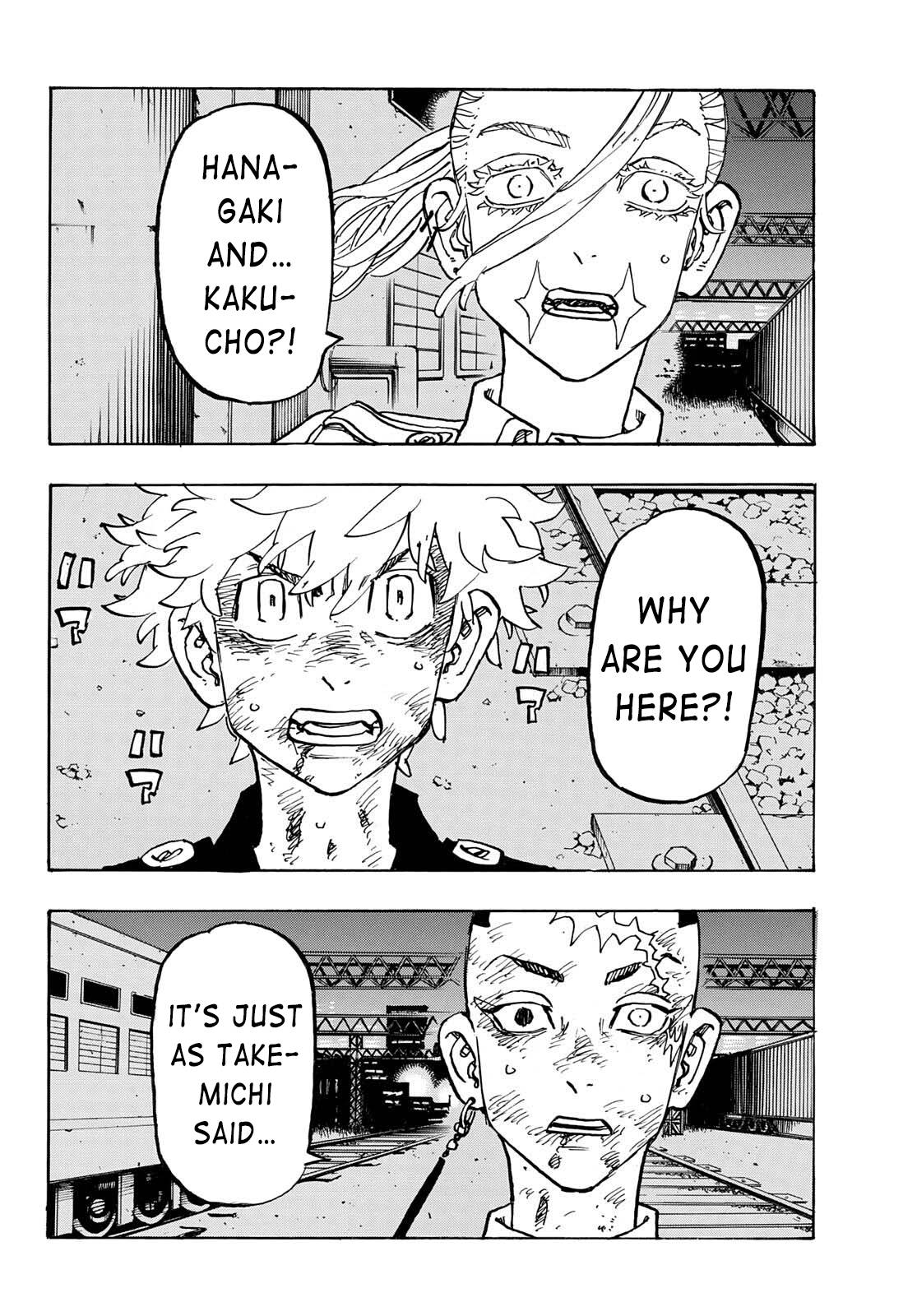 Page 16 of Chapter 254