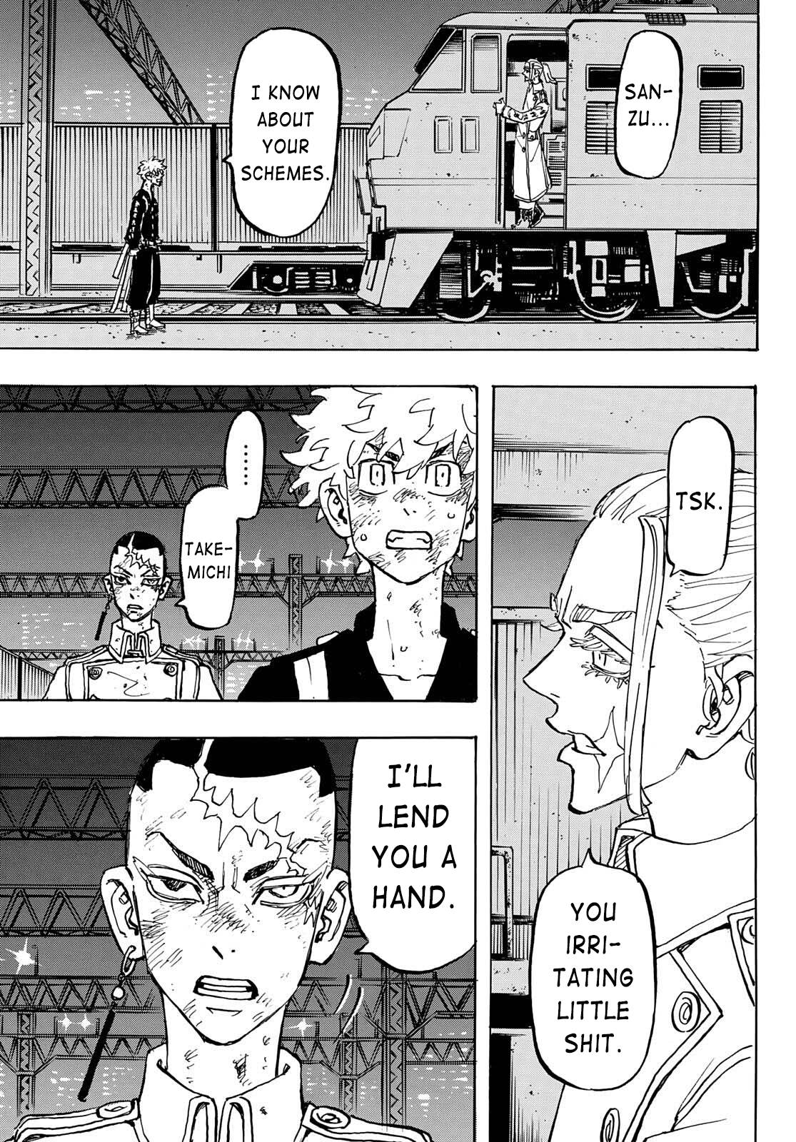 Page 17 of Chapter 254