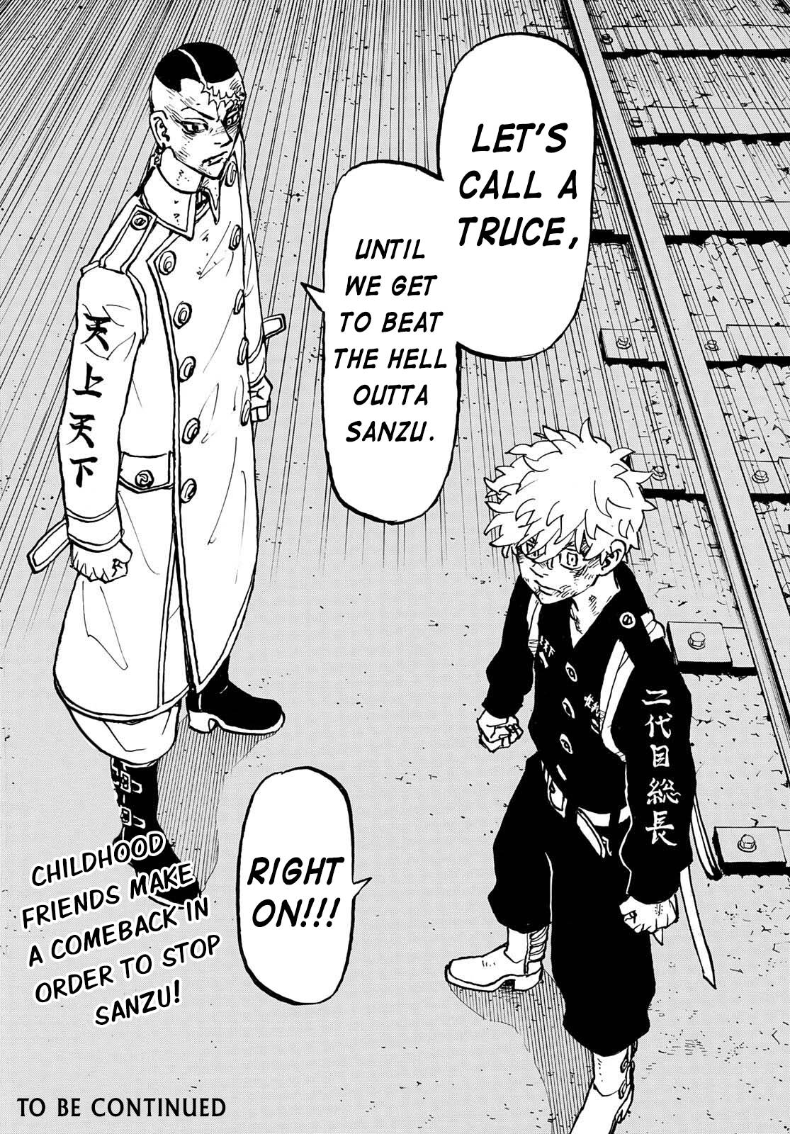 Page 18 of Chapter 254