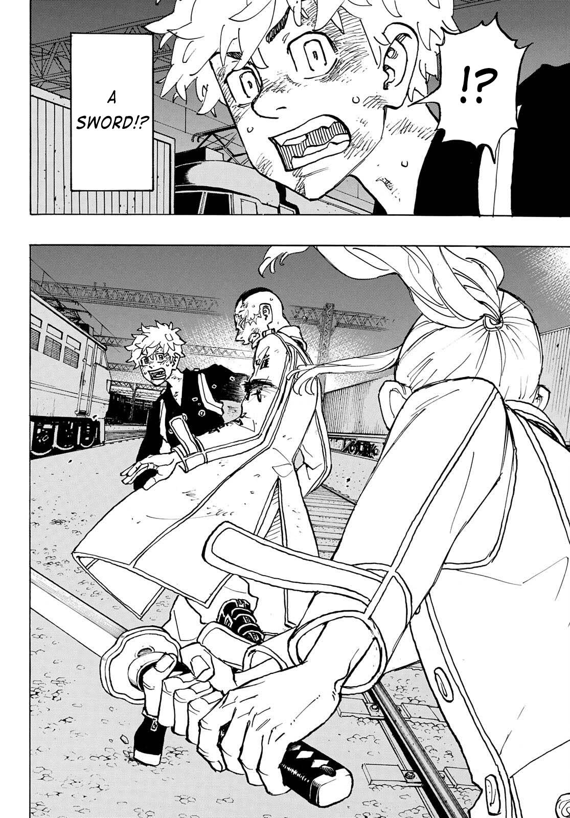 Page 8 of Chapter 255