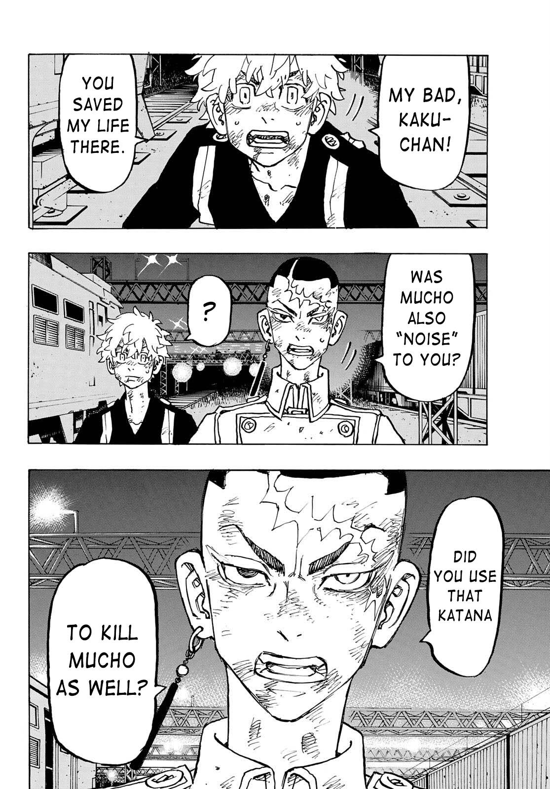 Page 10 of Chapter 255