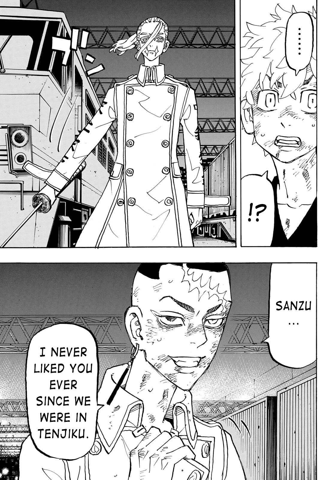 Page 11 of Chapter 255