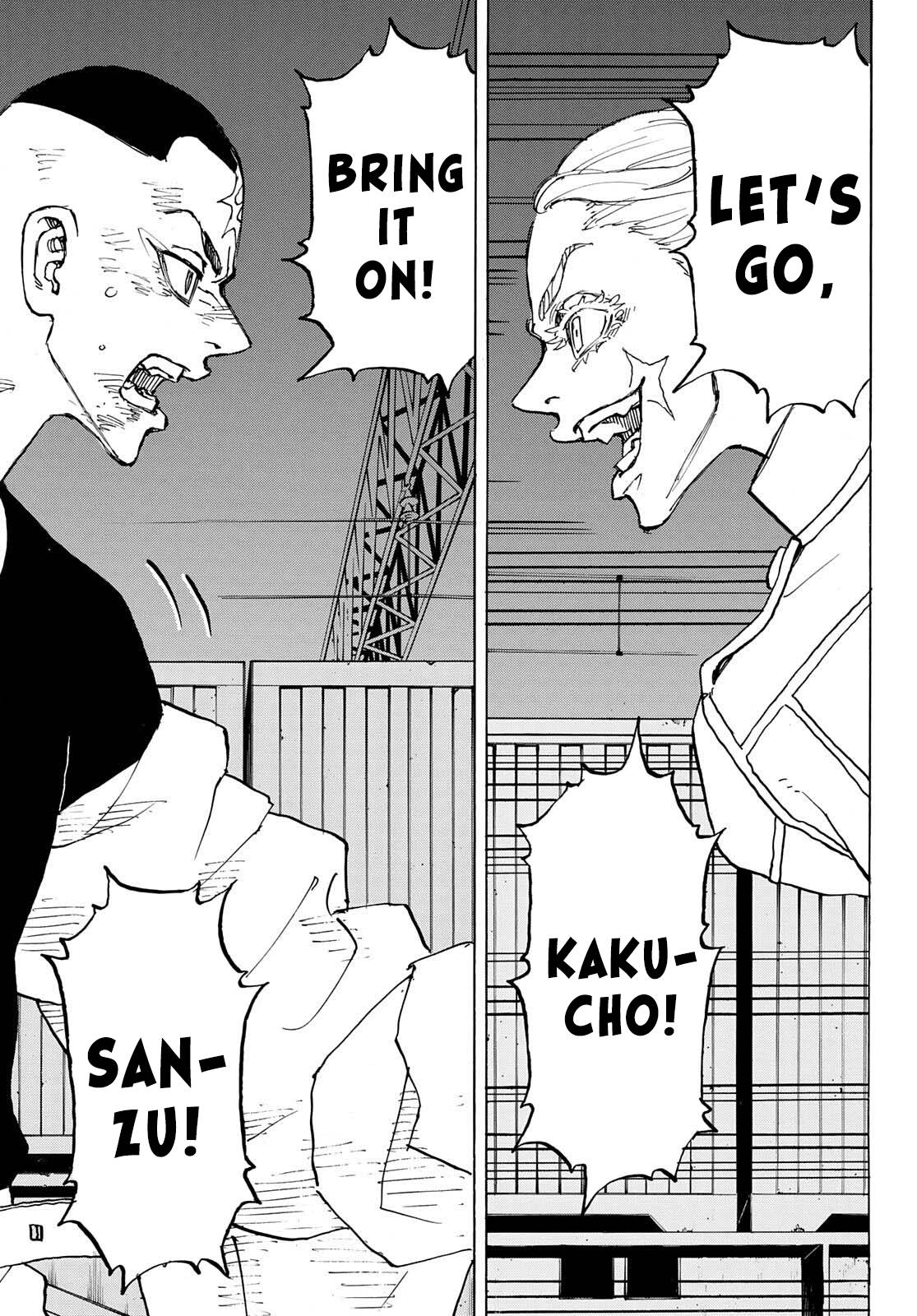 Page 13 of Chapter 255