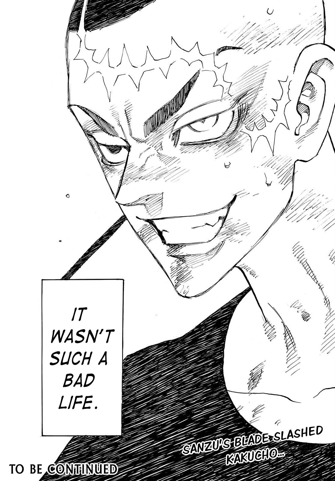 Page 19 of Chapter 255