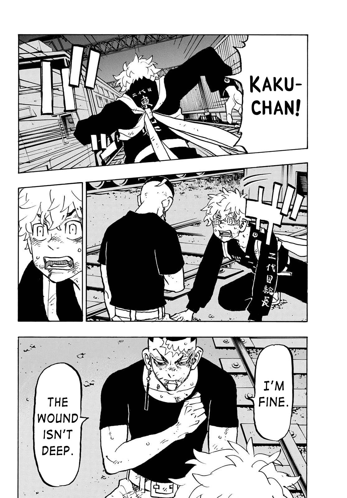 Page 2 of Chapter 256