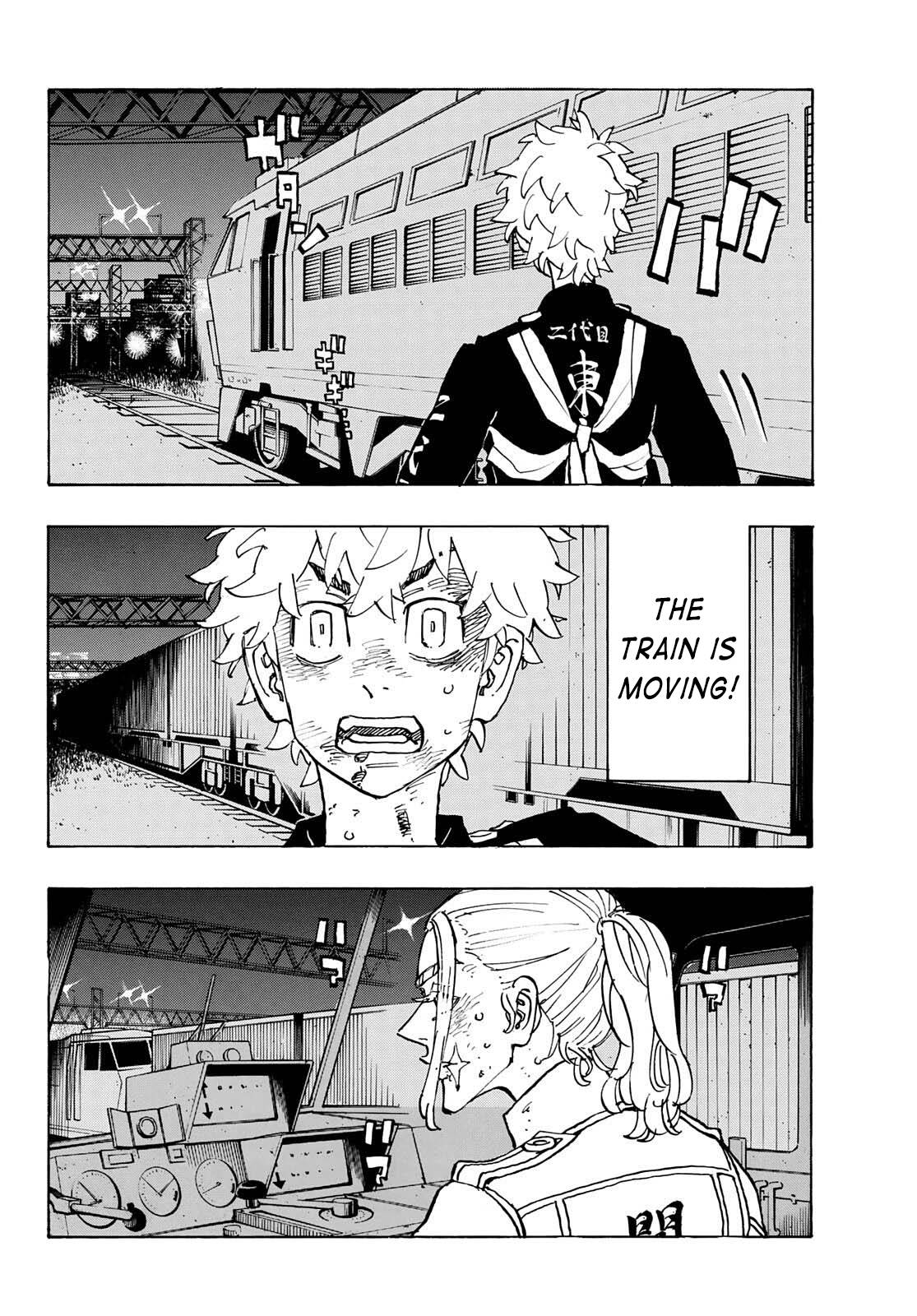 Page 4 of Chapter 256