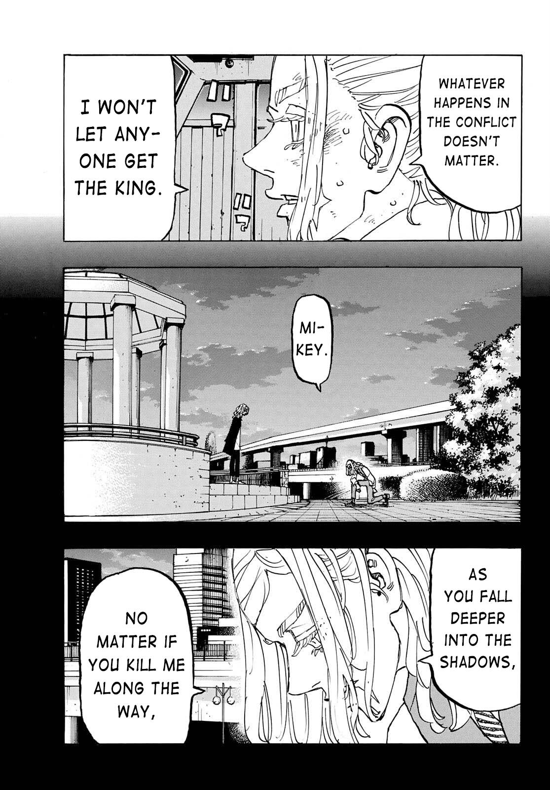 Page 5 of Chapter 256
