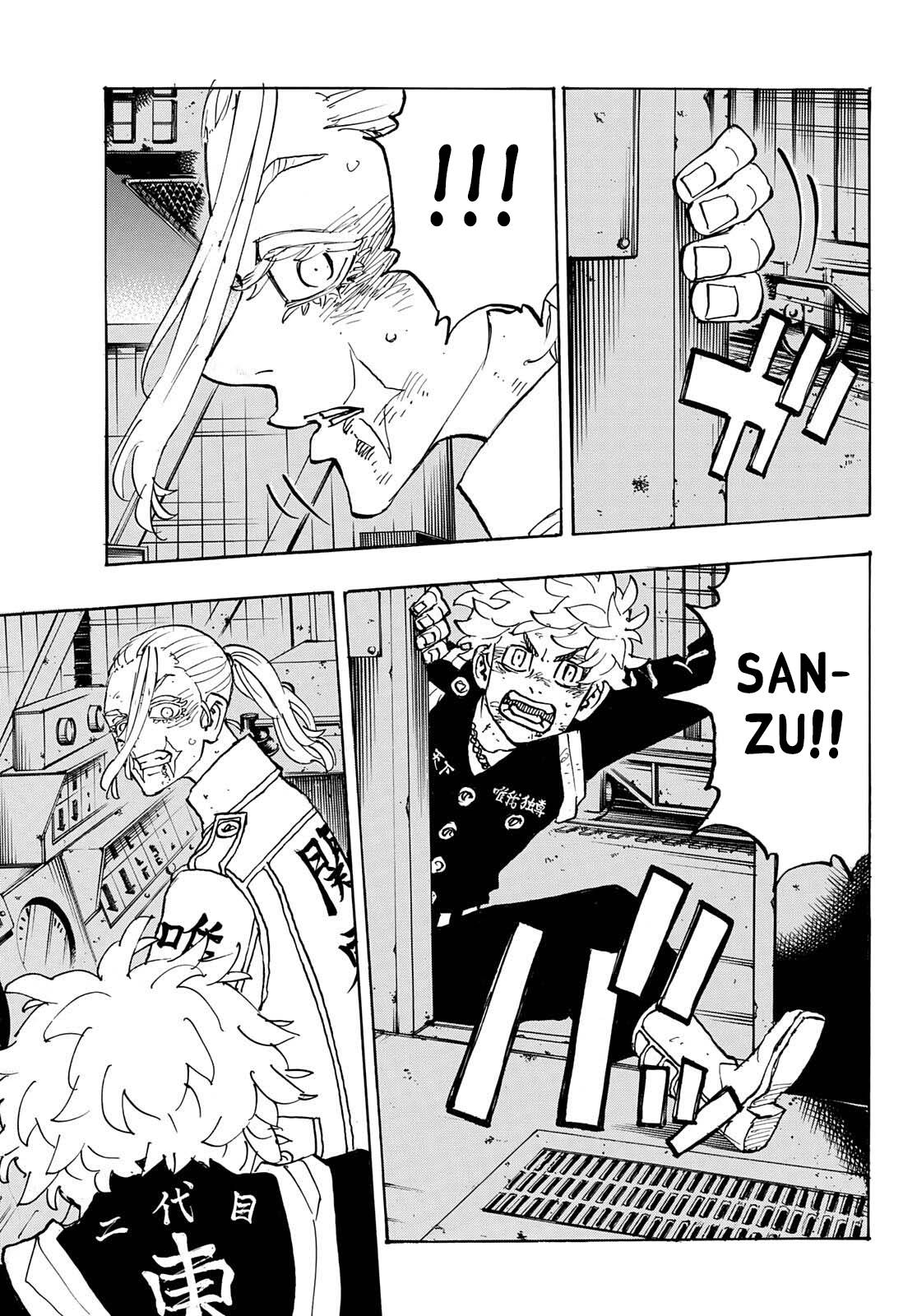 Page 7 of Chapter 256