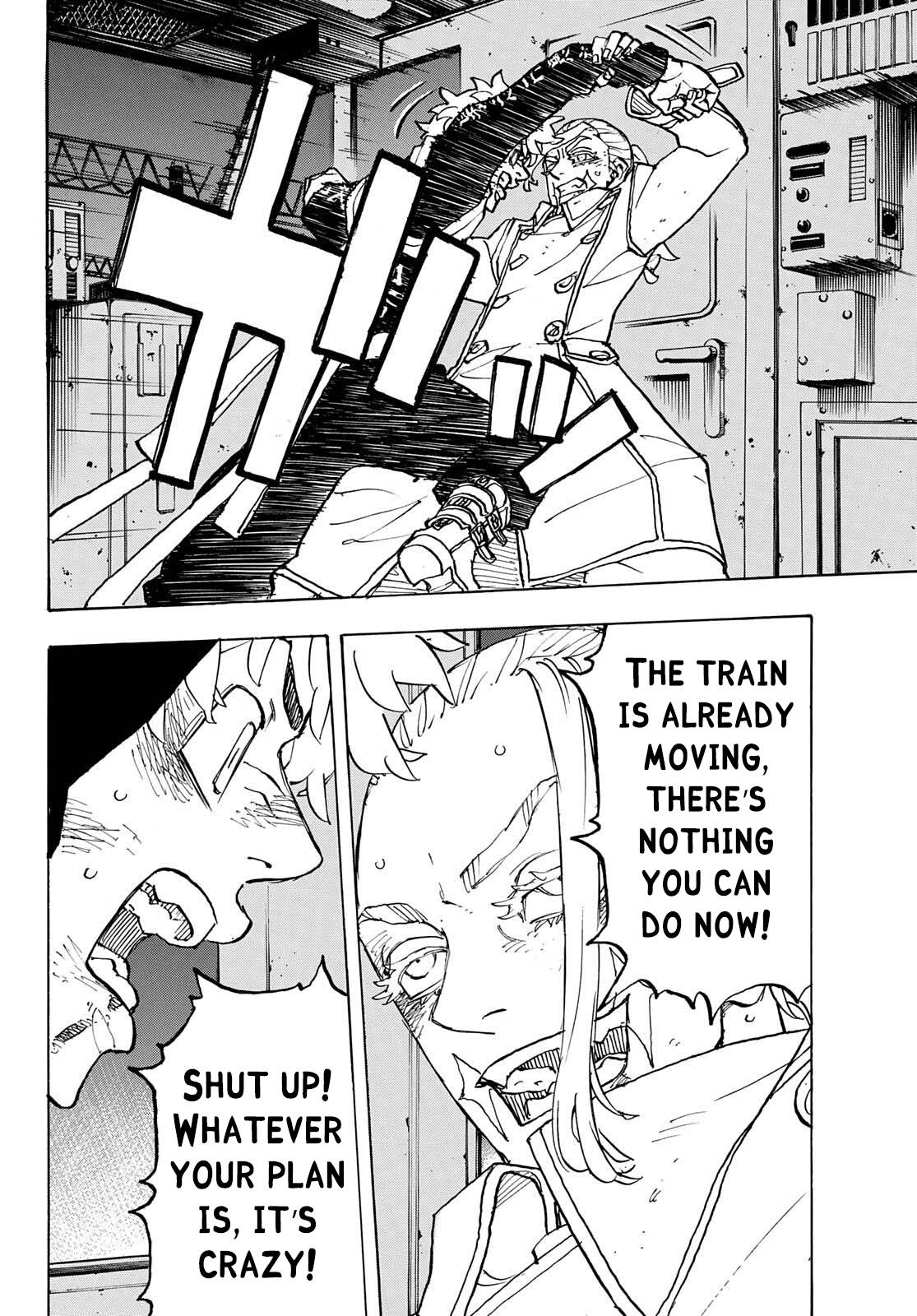 Page 8 of Chapter 256