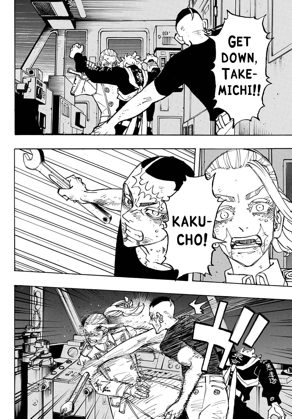 Page 10 of Chapter 256