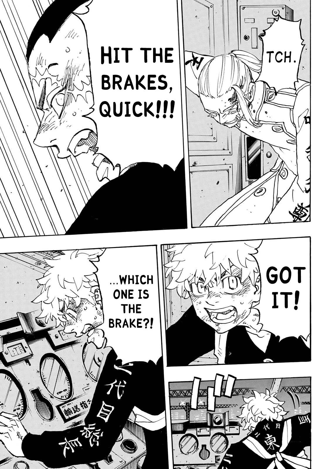 Page 11 of Chapter 256