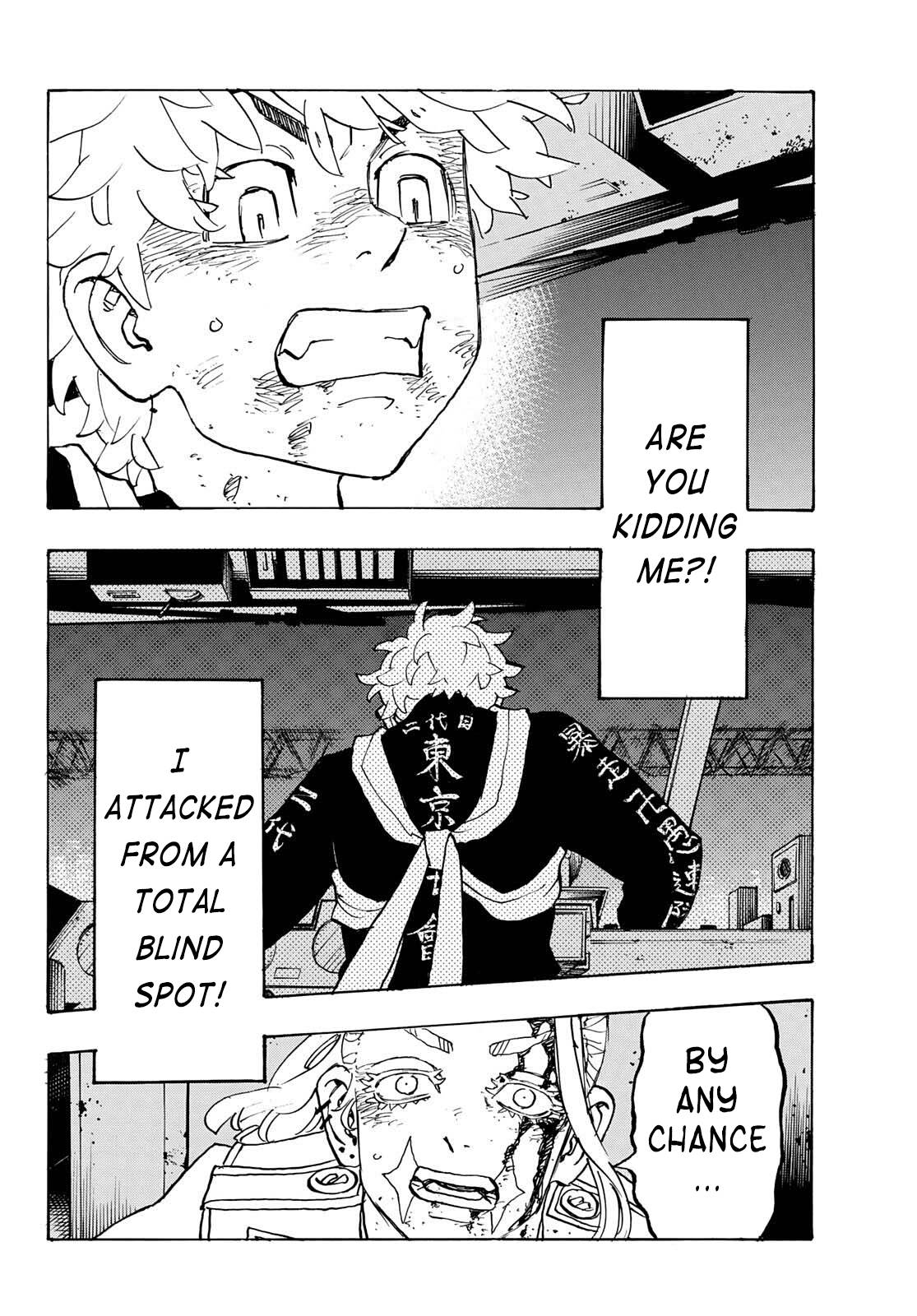Page 15 of Chapter 256