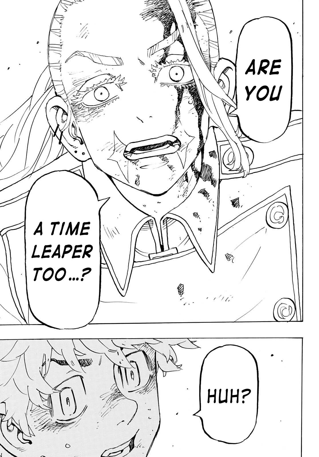 Page 16 of Chapter 256