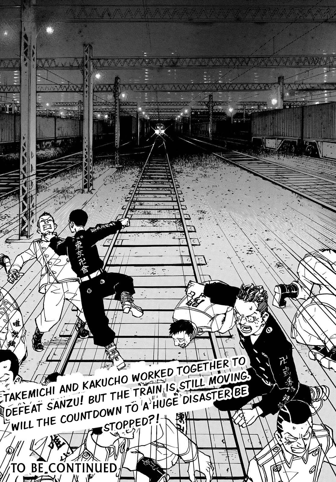 Page 19 of Chapter 256