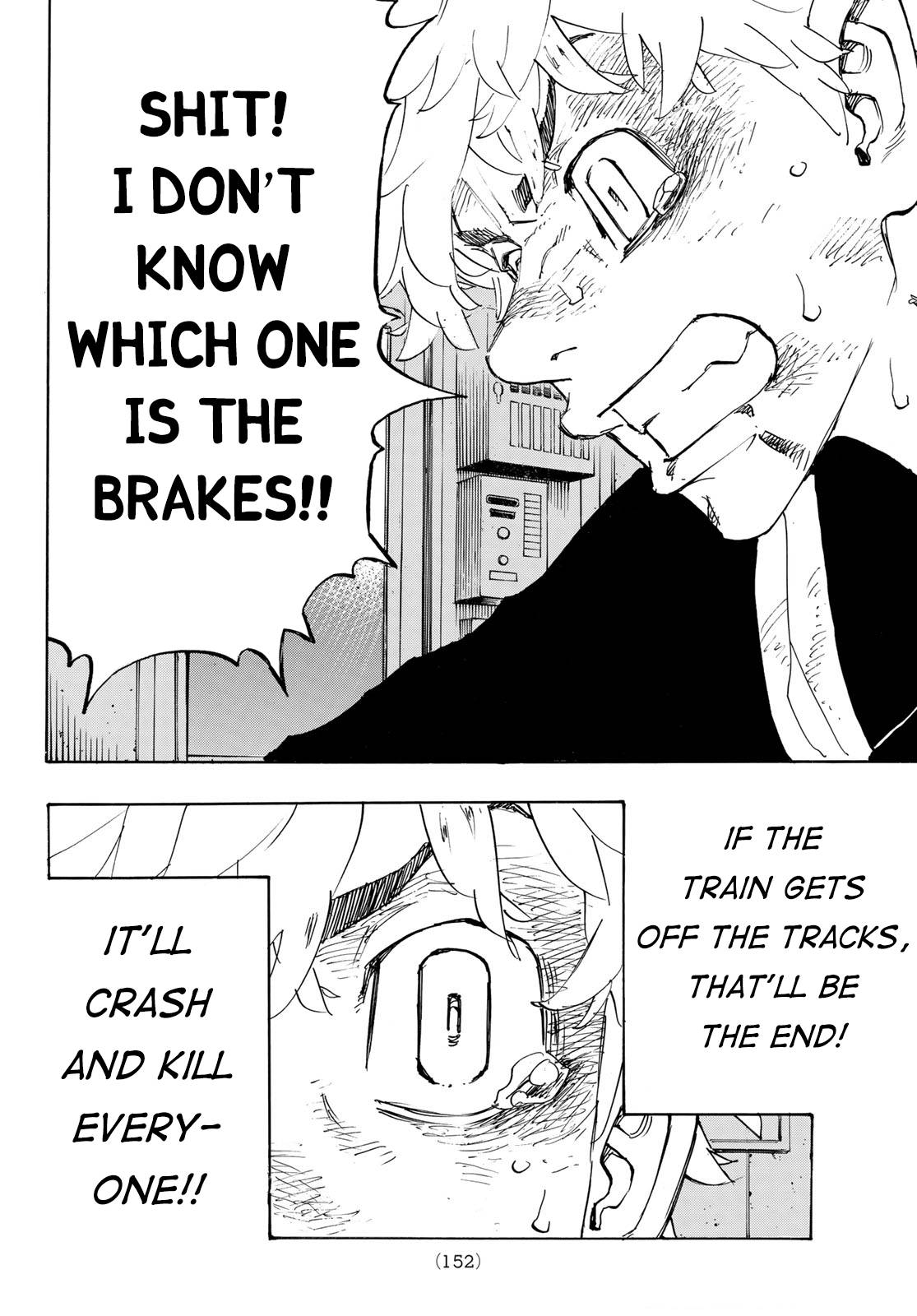 Page 2 of Chapter 257