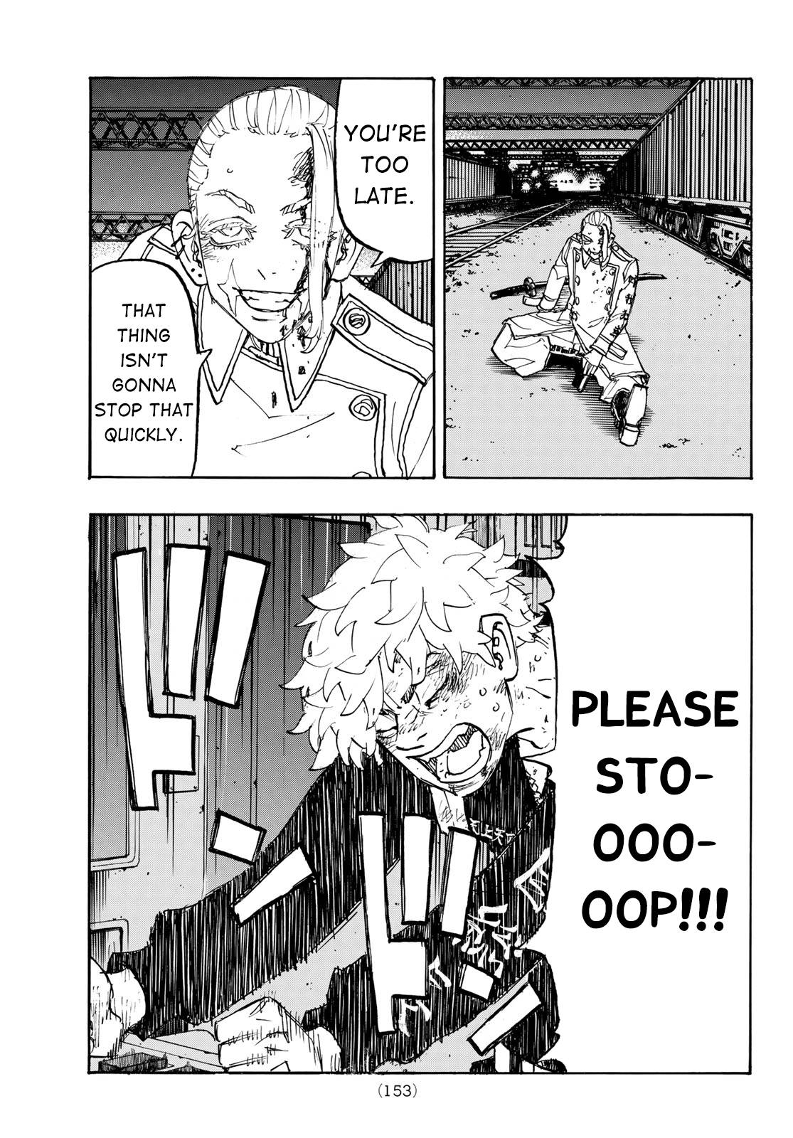 Page 3 of Chapter 257