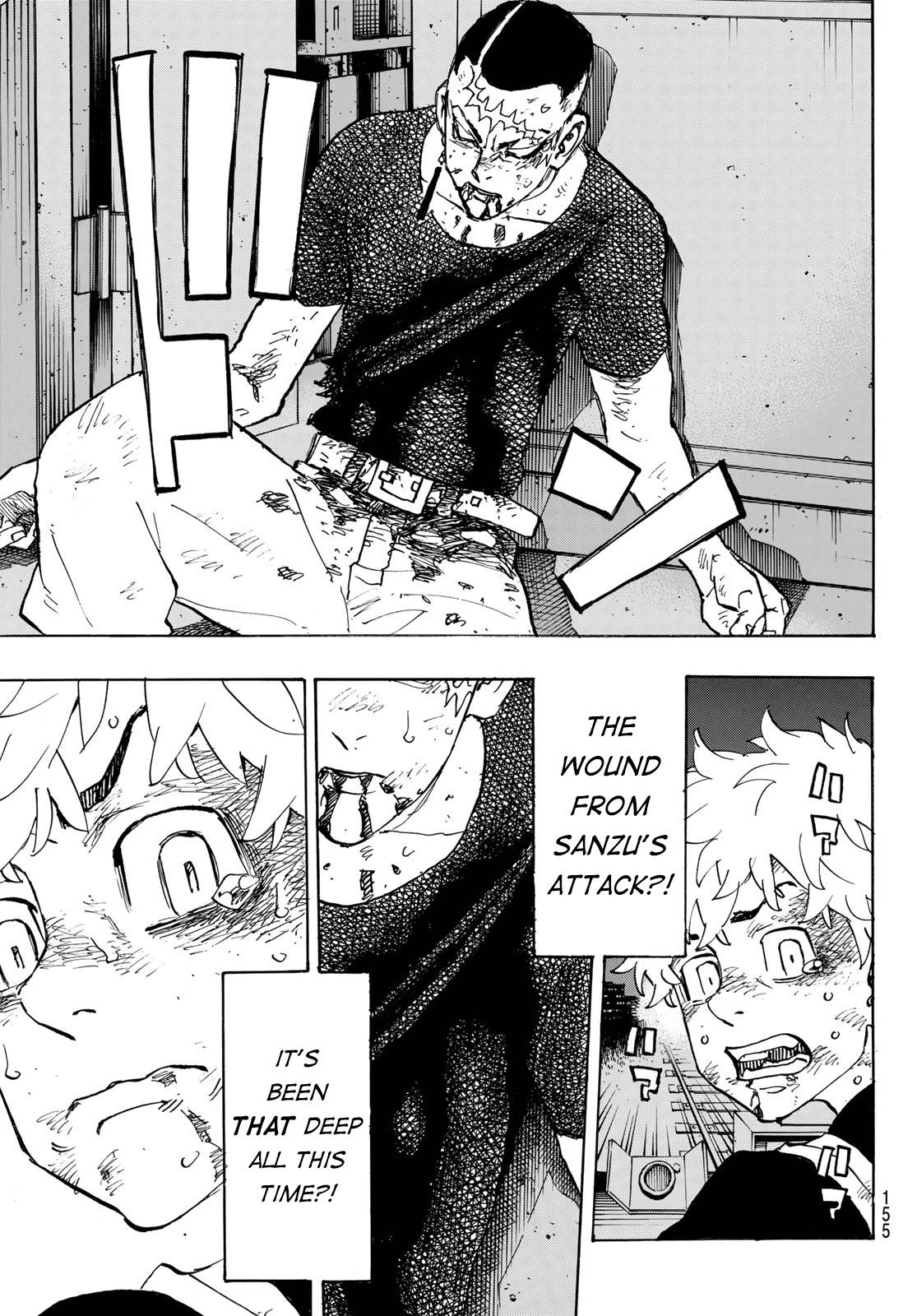 Page 5 of Chapter 257