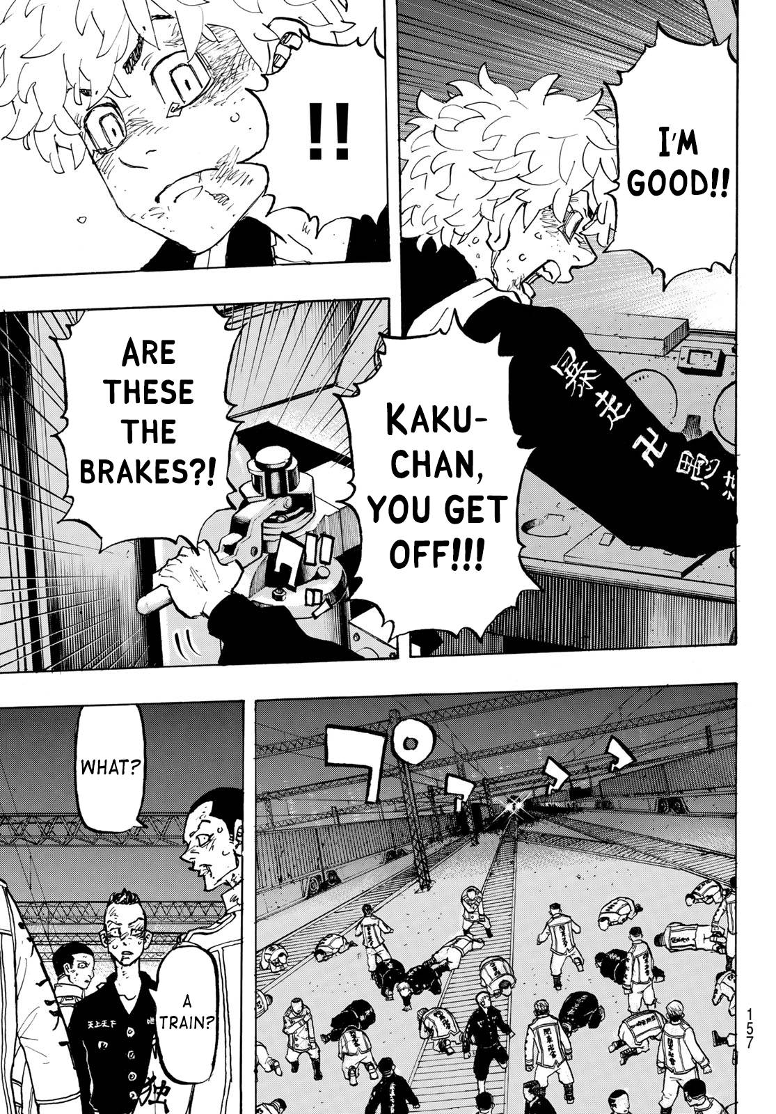 Page 7 of Chapter 257
