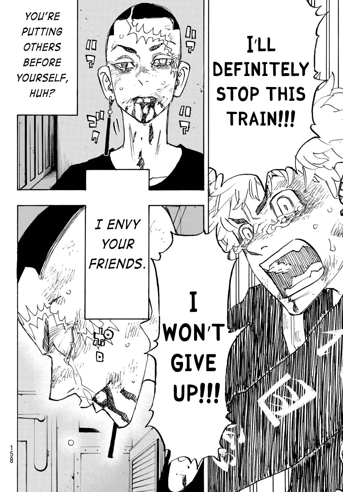 Page 8 of Chapter 257