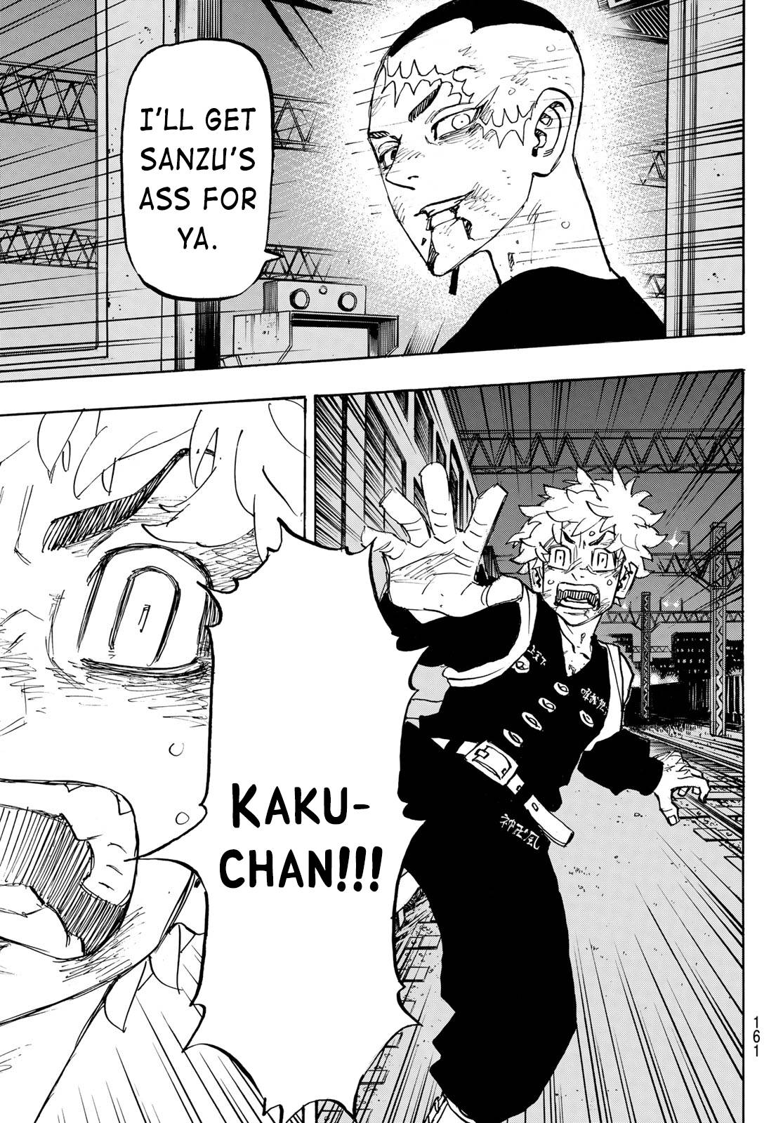 Page 11 of Chapter 257