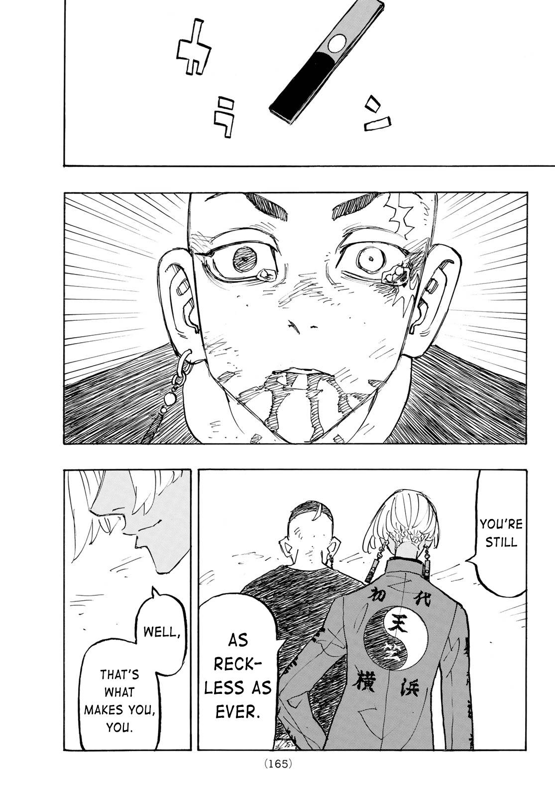 Page 15 of Chapter 257