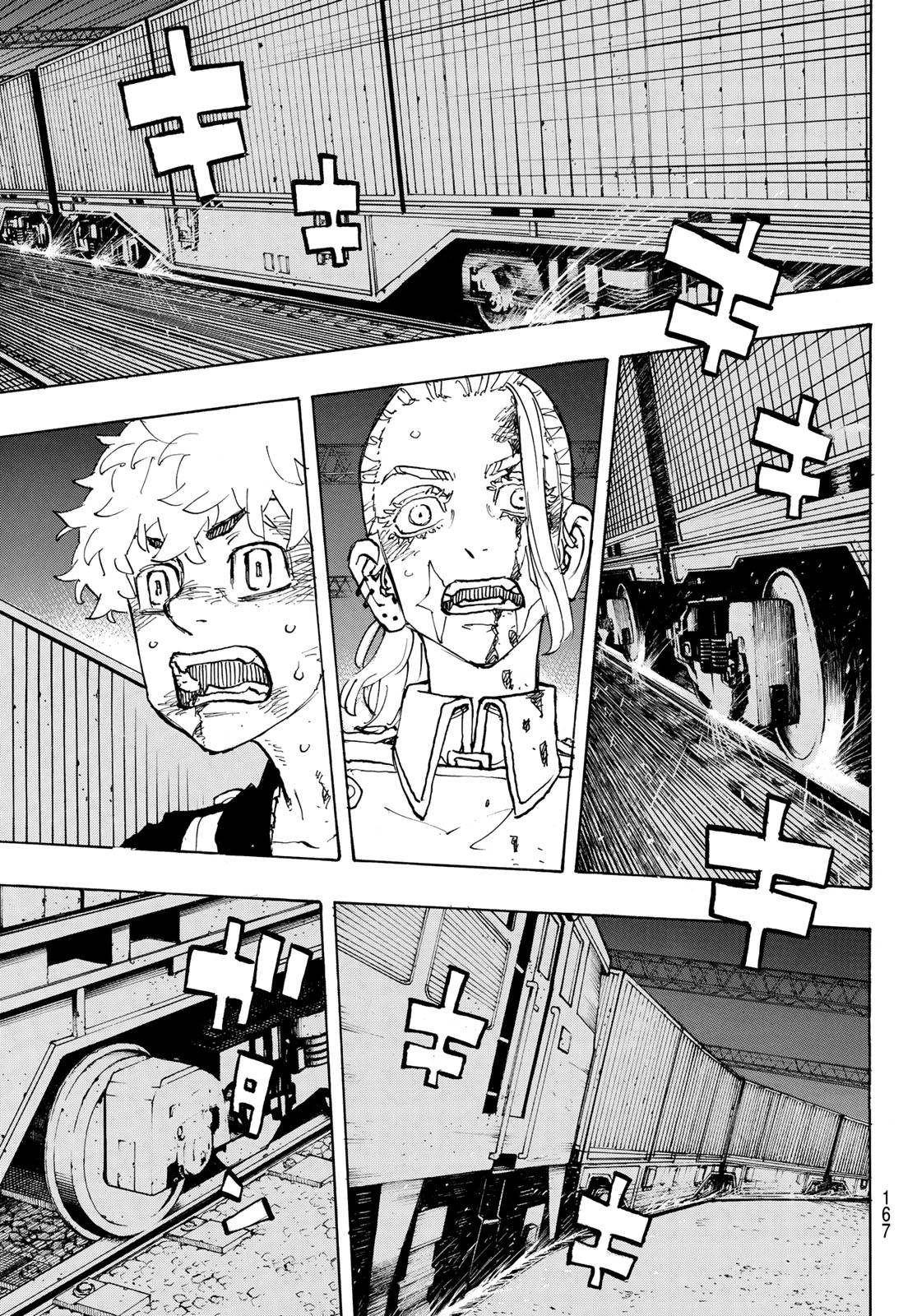 Page 17 of Chapter 257
