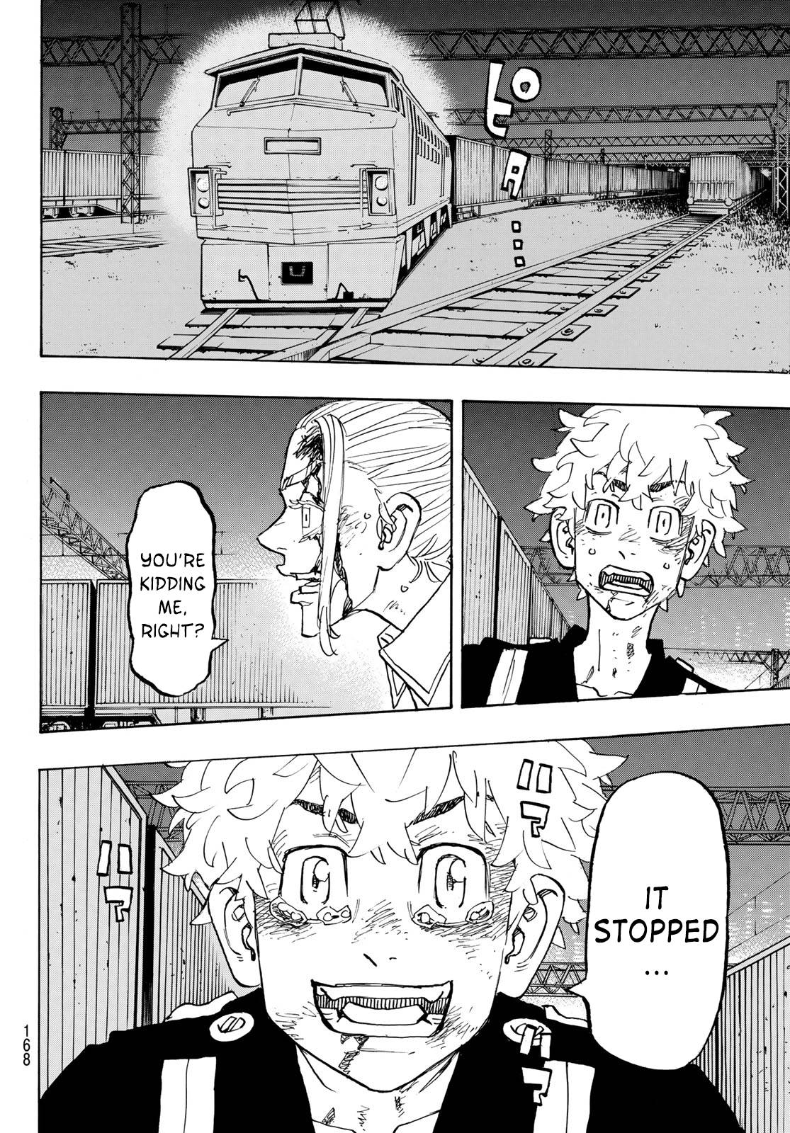 Page 18 of Chapter 257