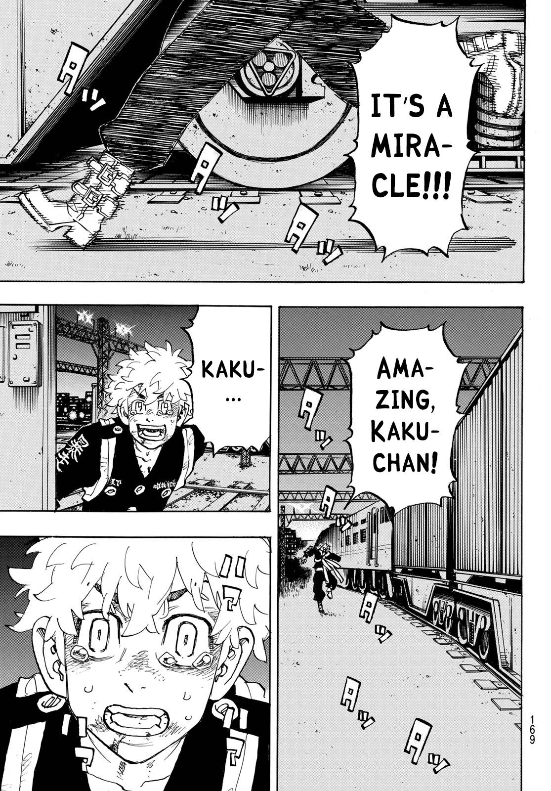 Page 19 of Chapter 257
