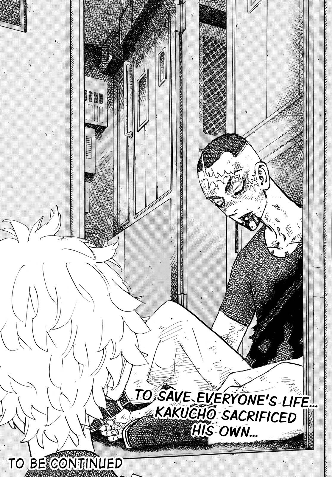 Page 20 of Chapter 257