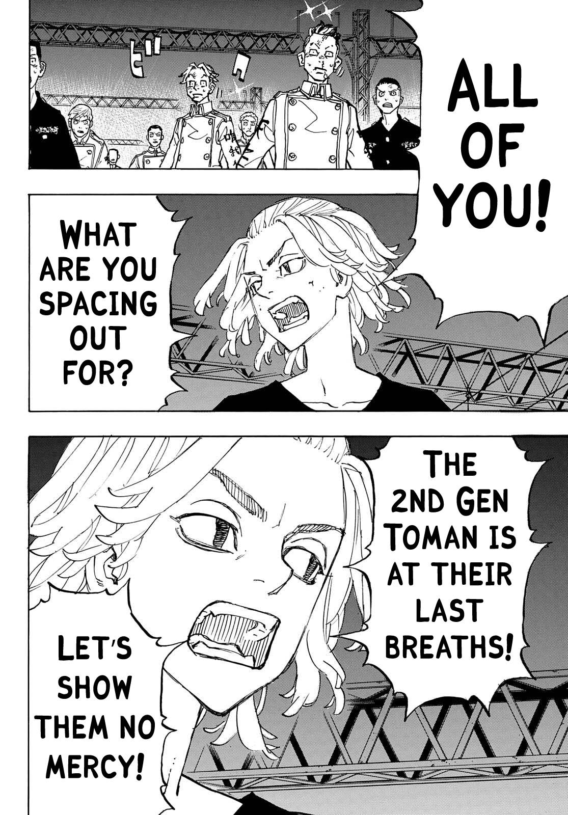 Page 2 of Chapter 258