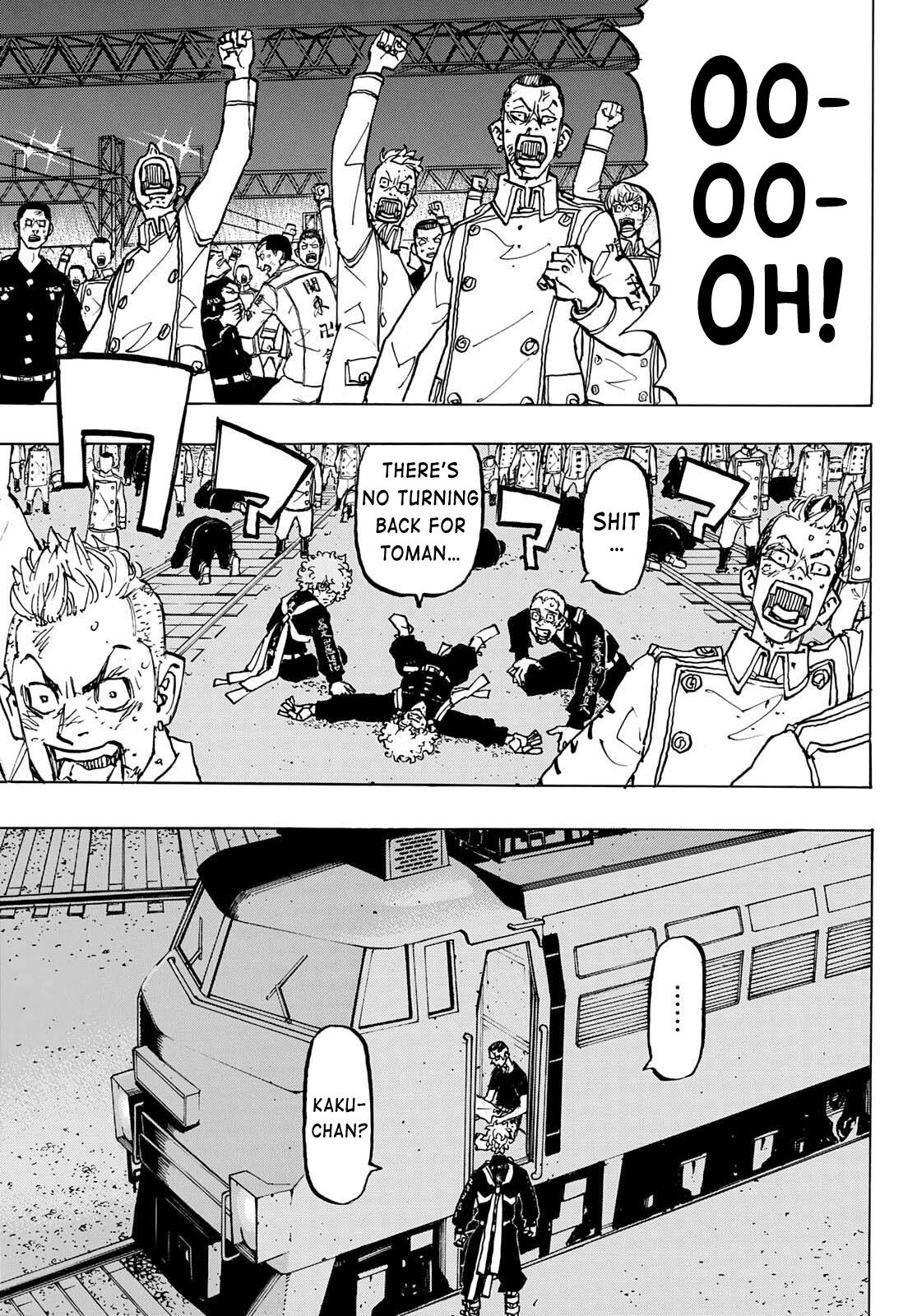 Page 3 of Chapter 258