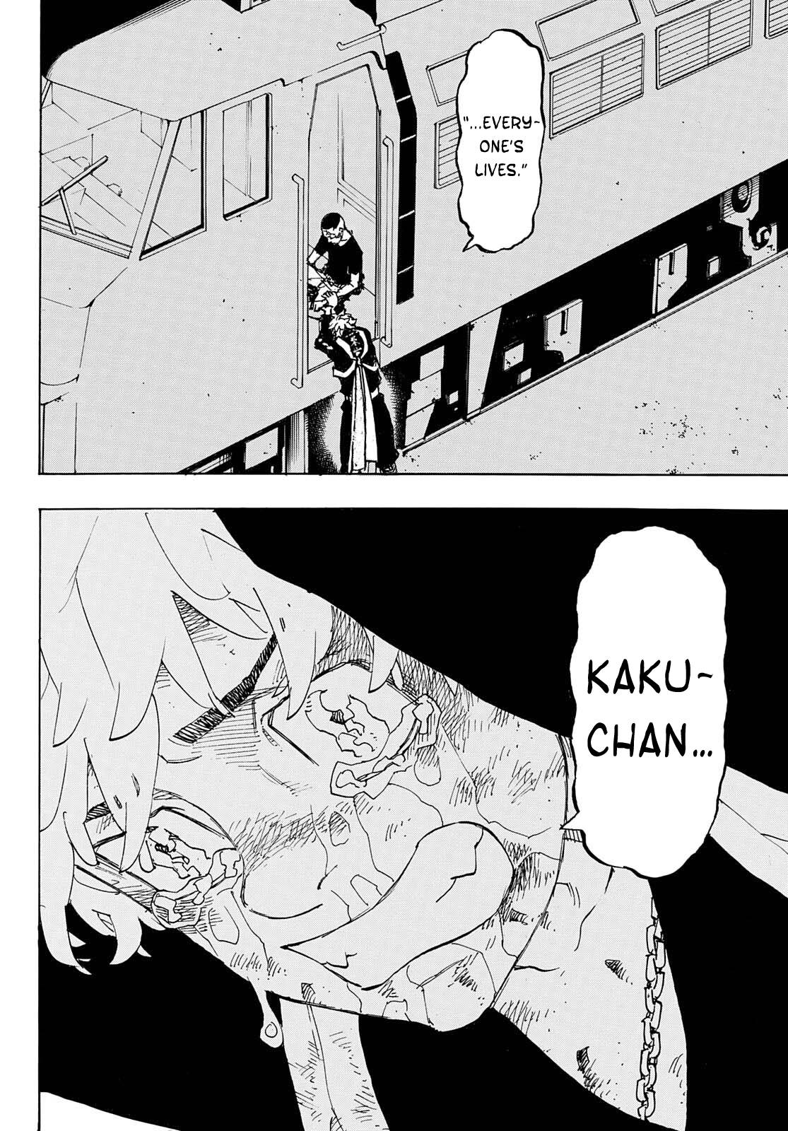 Page 6 of Chapter 258