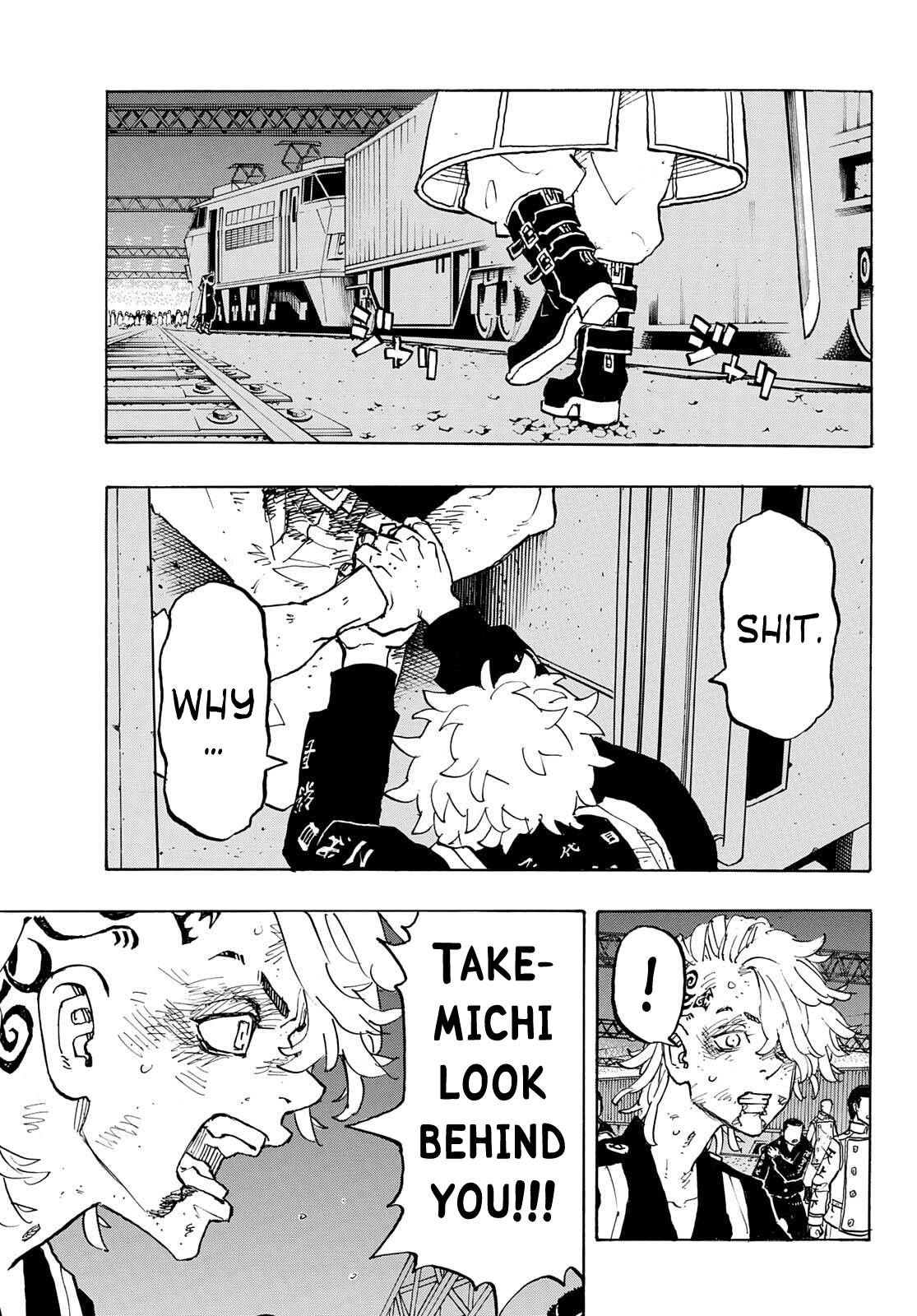 Page 7 of Chapter 258